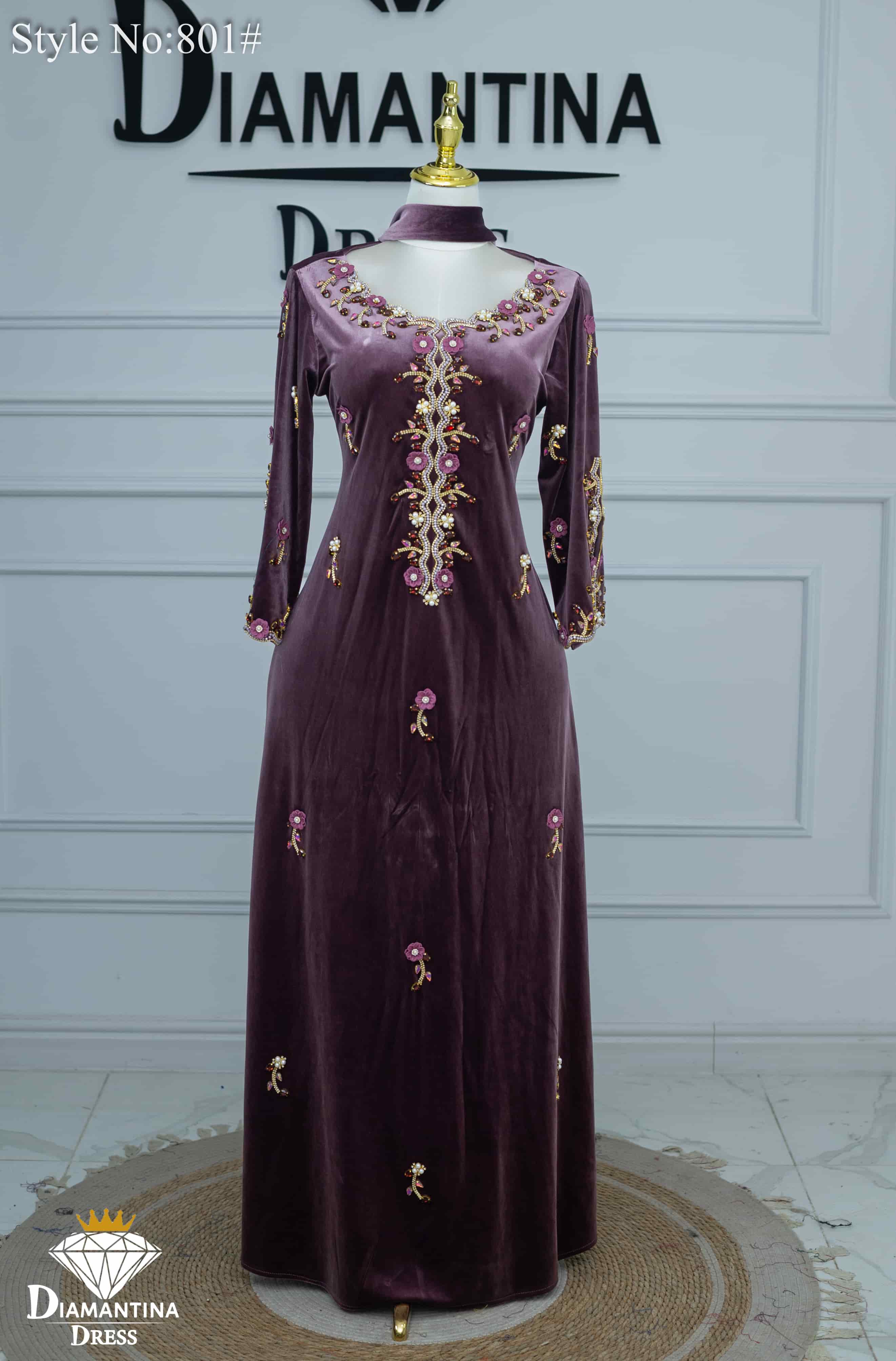 مخور هندي اماراتي رقم 801