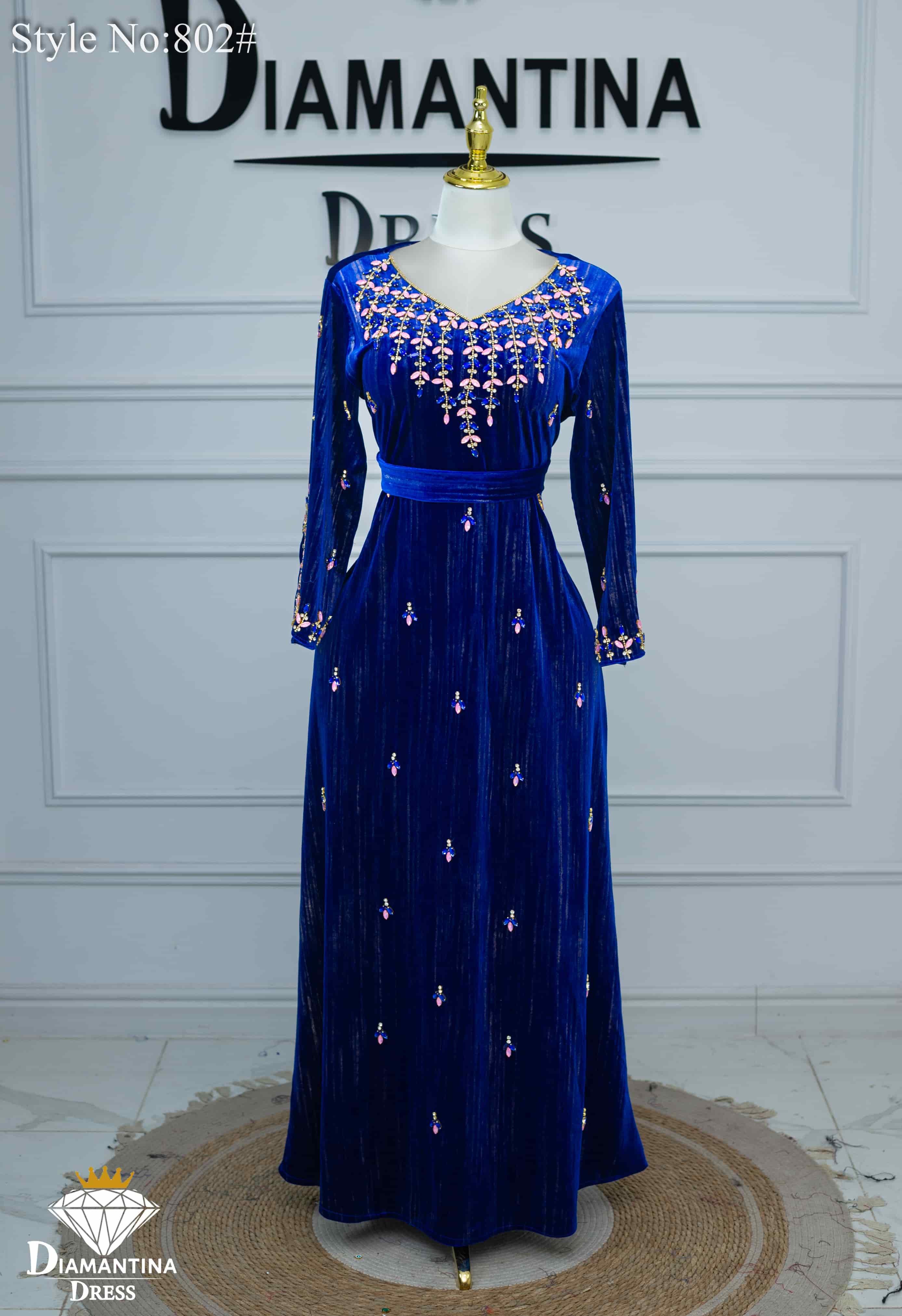 مخور هندي اماراتي رقم 802