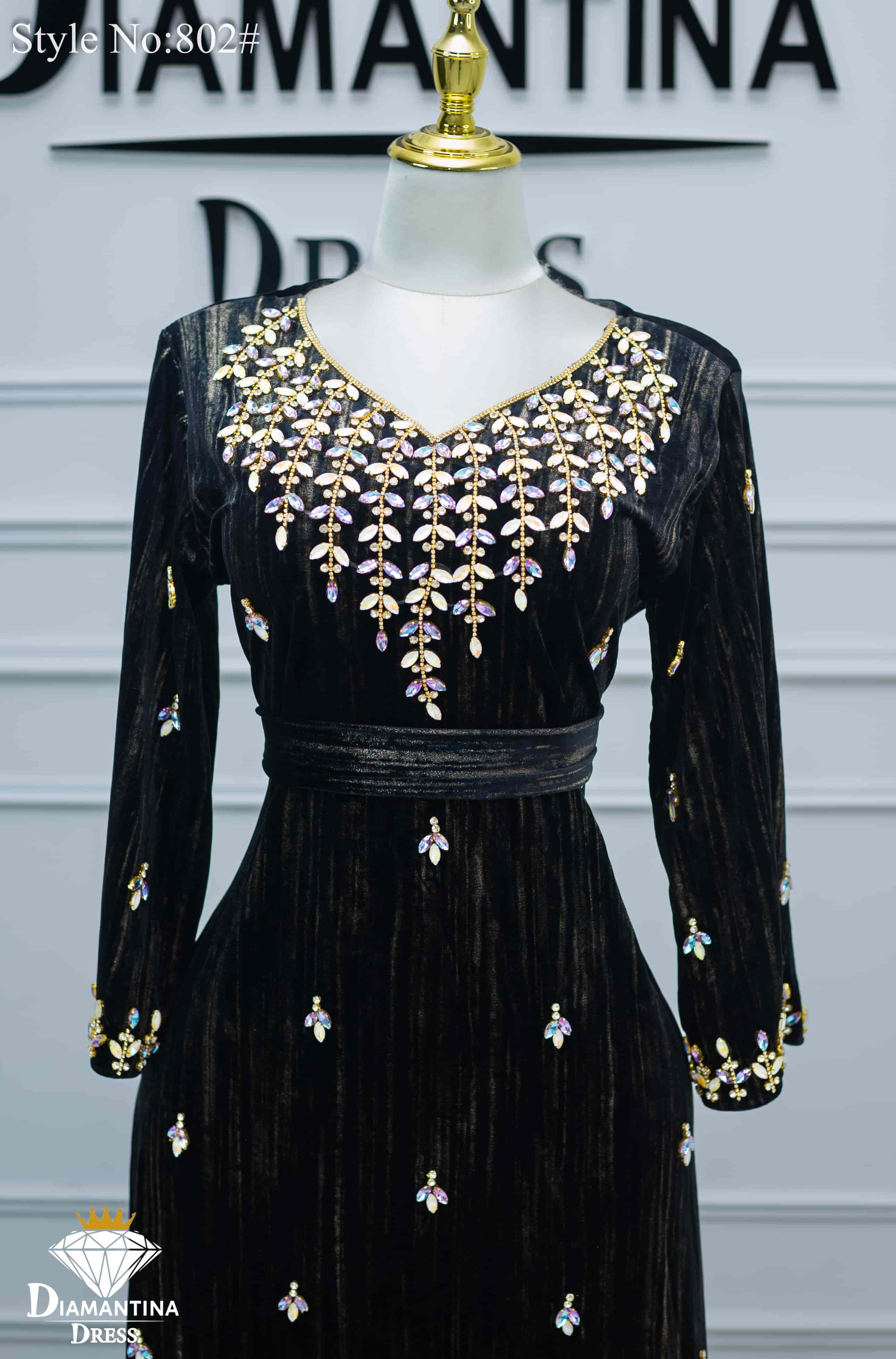 مخور هندي اماراتي رقم 802