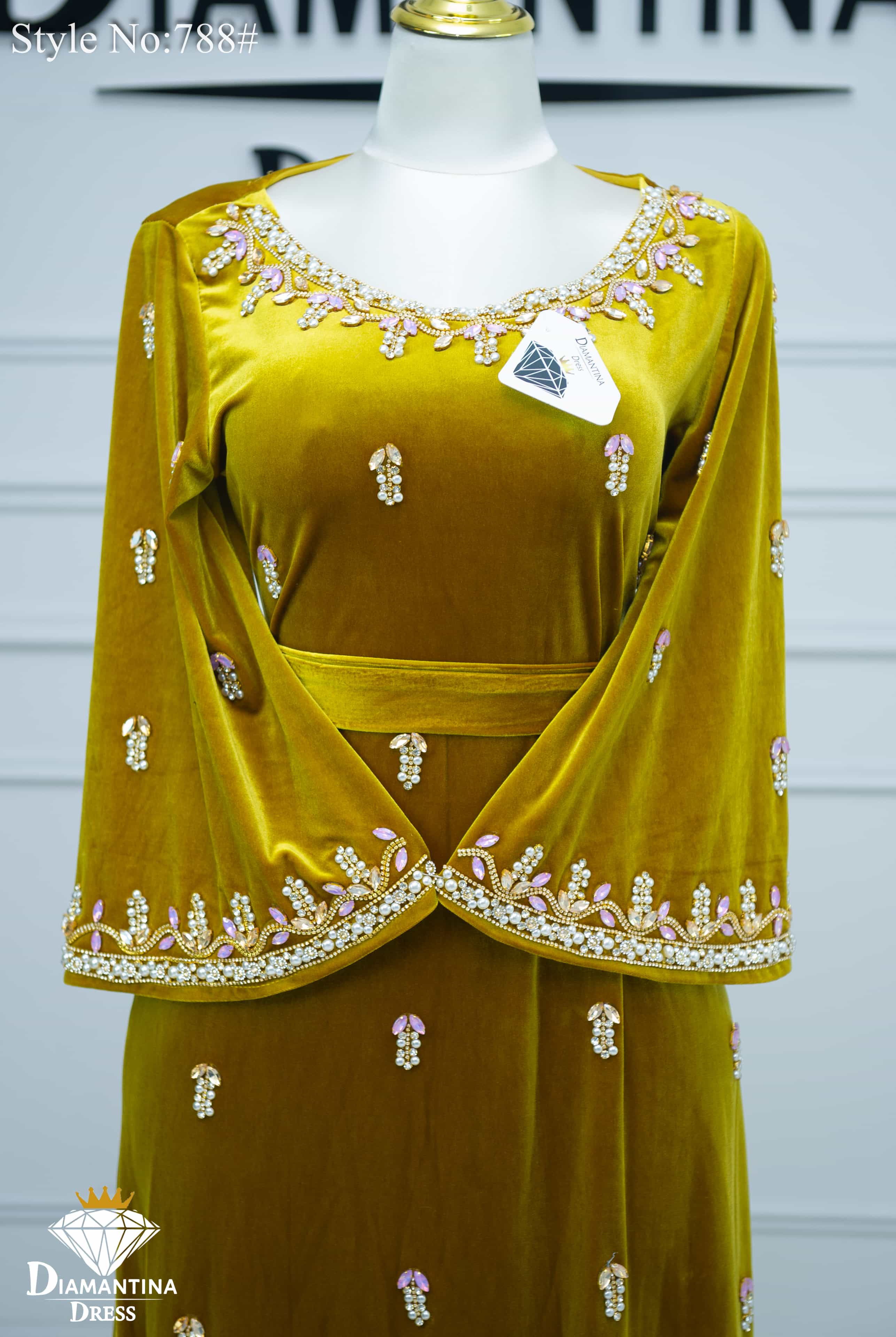 مخور اماراتي قطيفة رقم 788