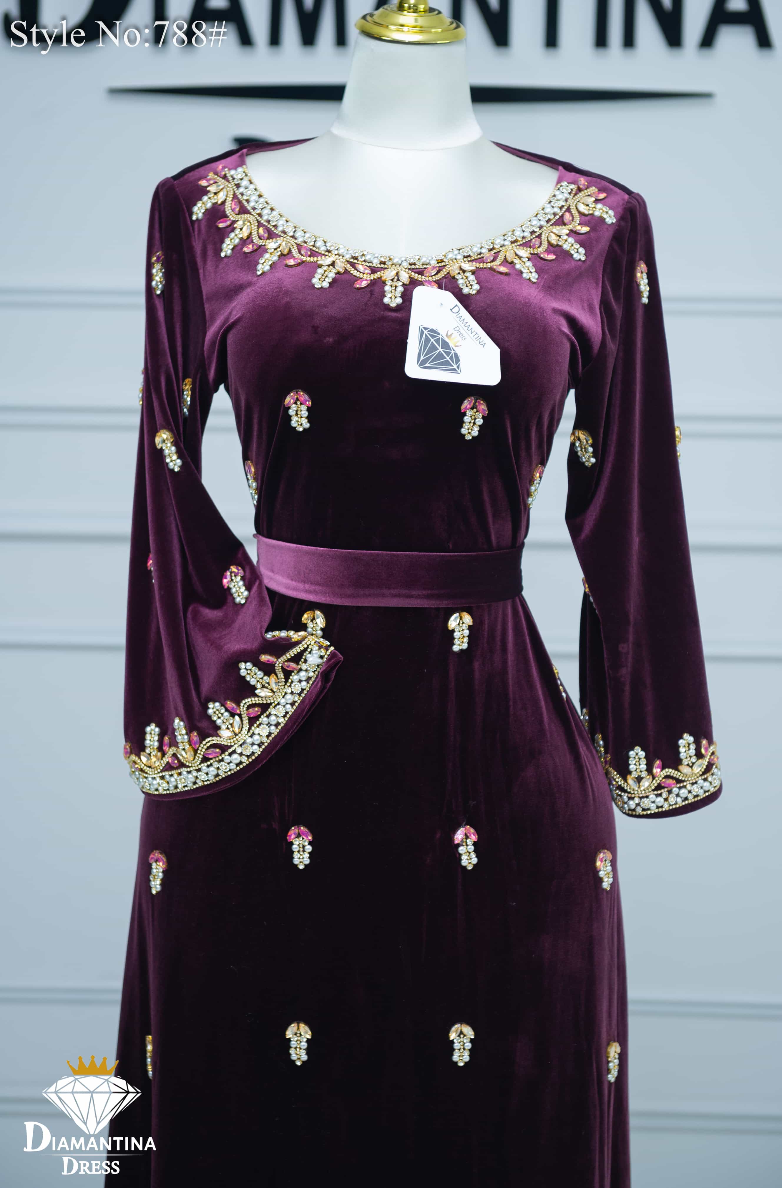 مخور اماراتي قطيفة رقم 788