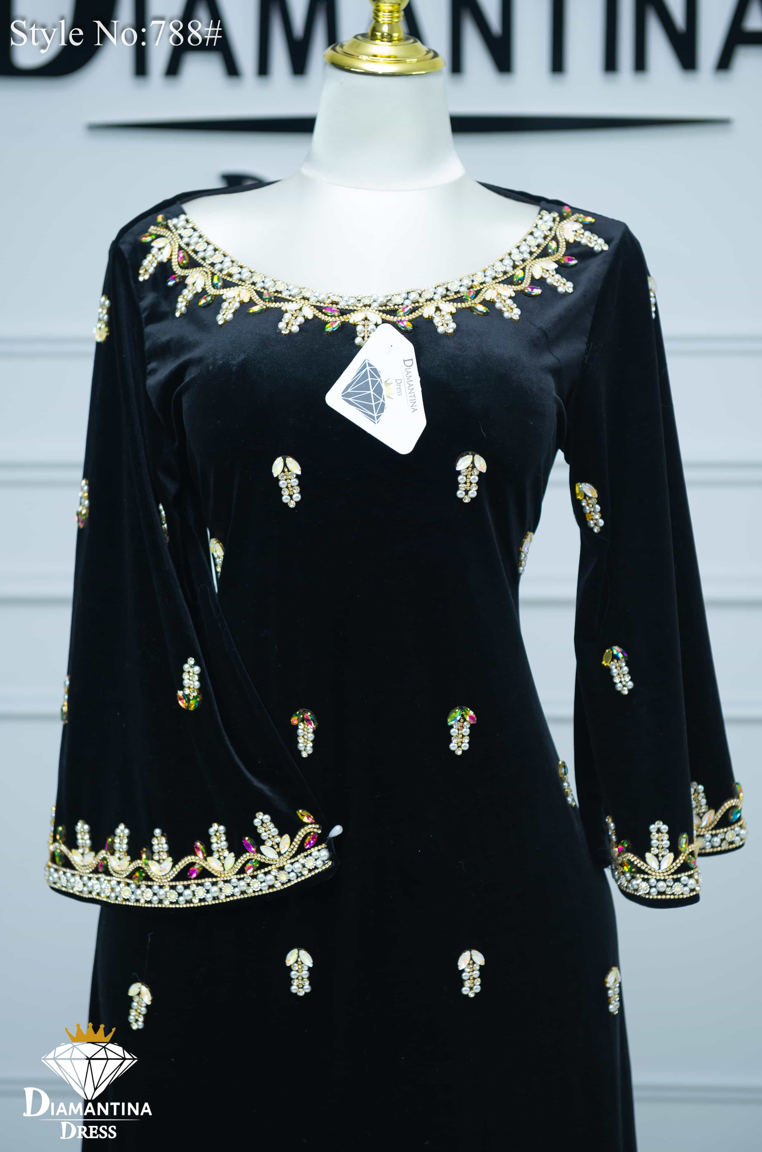 مخور اماراتي قطيفة رقم 788