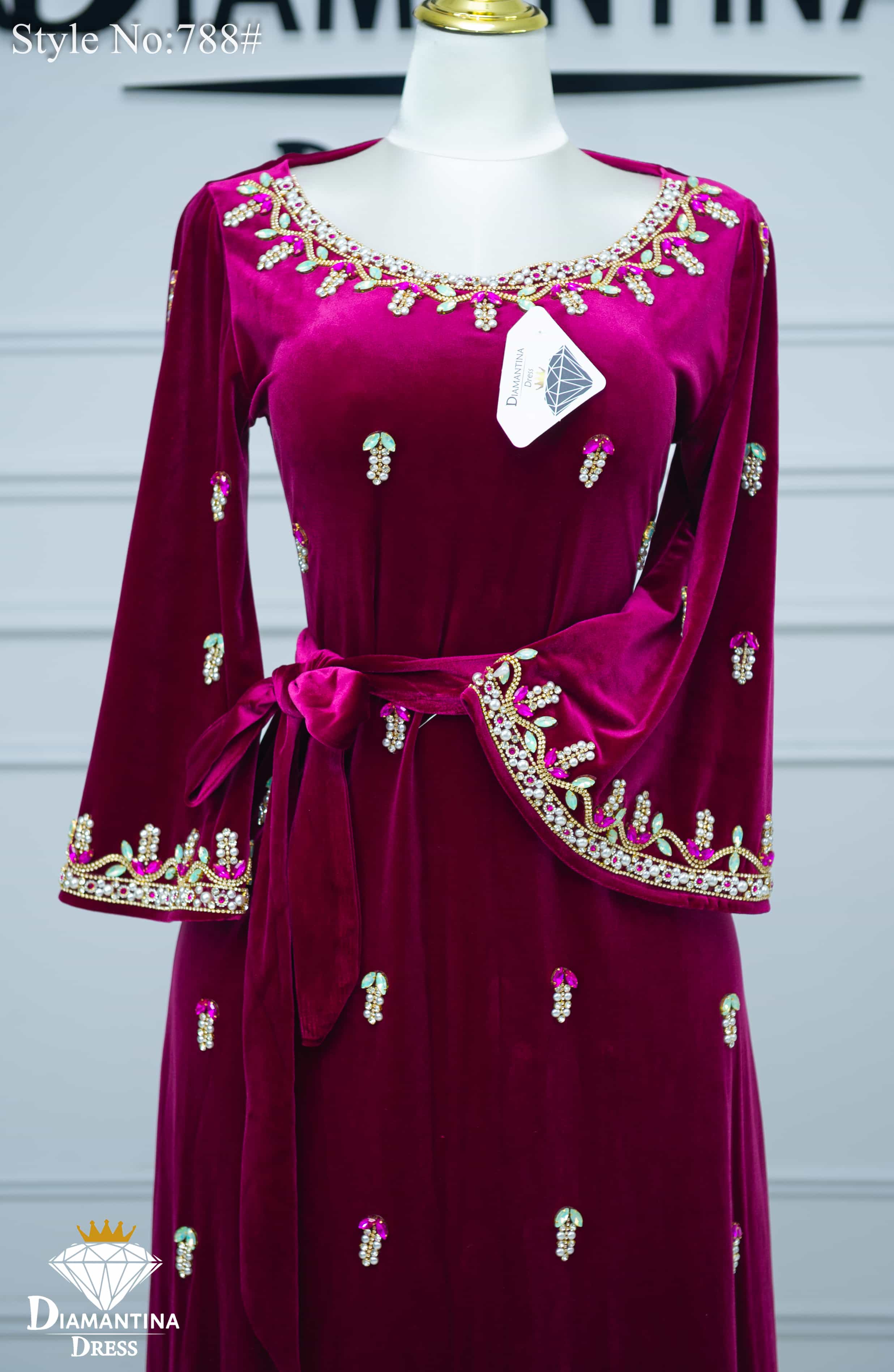 مخور اماراتي قطيفة رقم 788