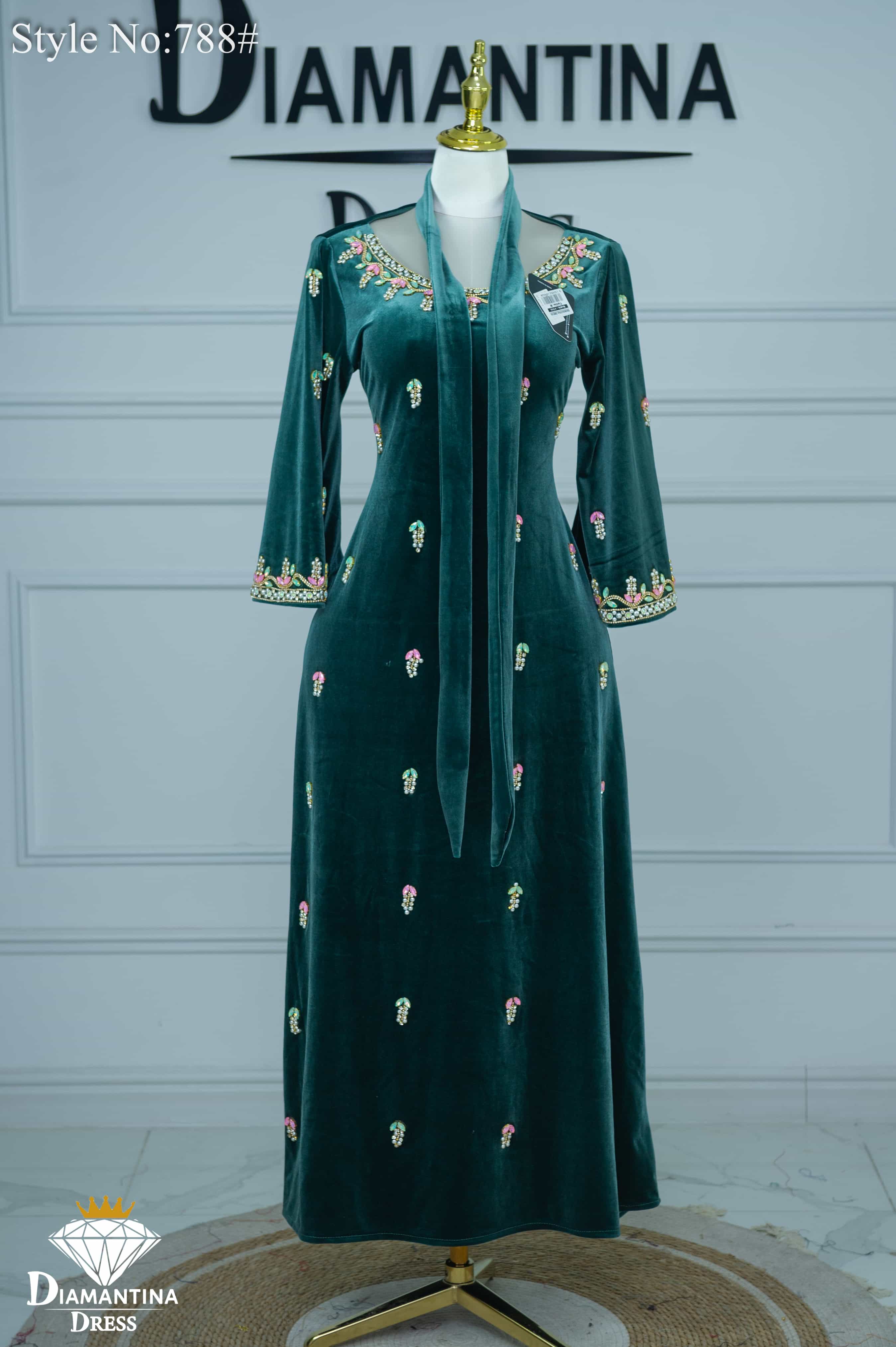 مخور اماراتي قطيفة رقم 788