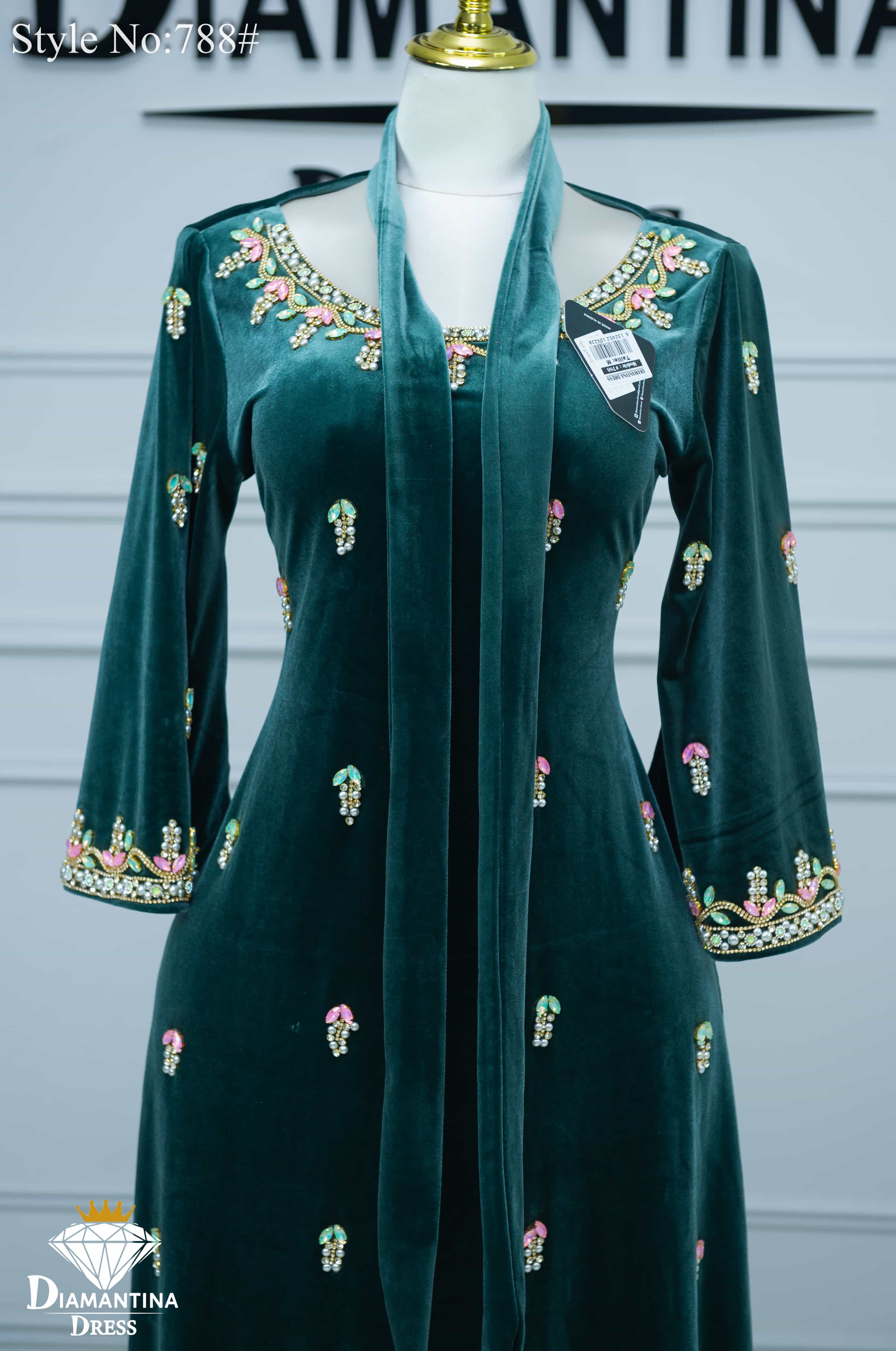 مخور اماراتي قطيفة رقم 788