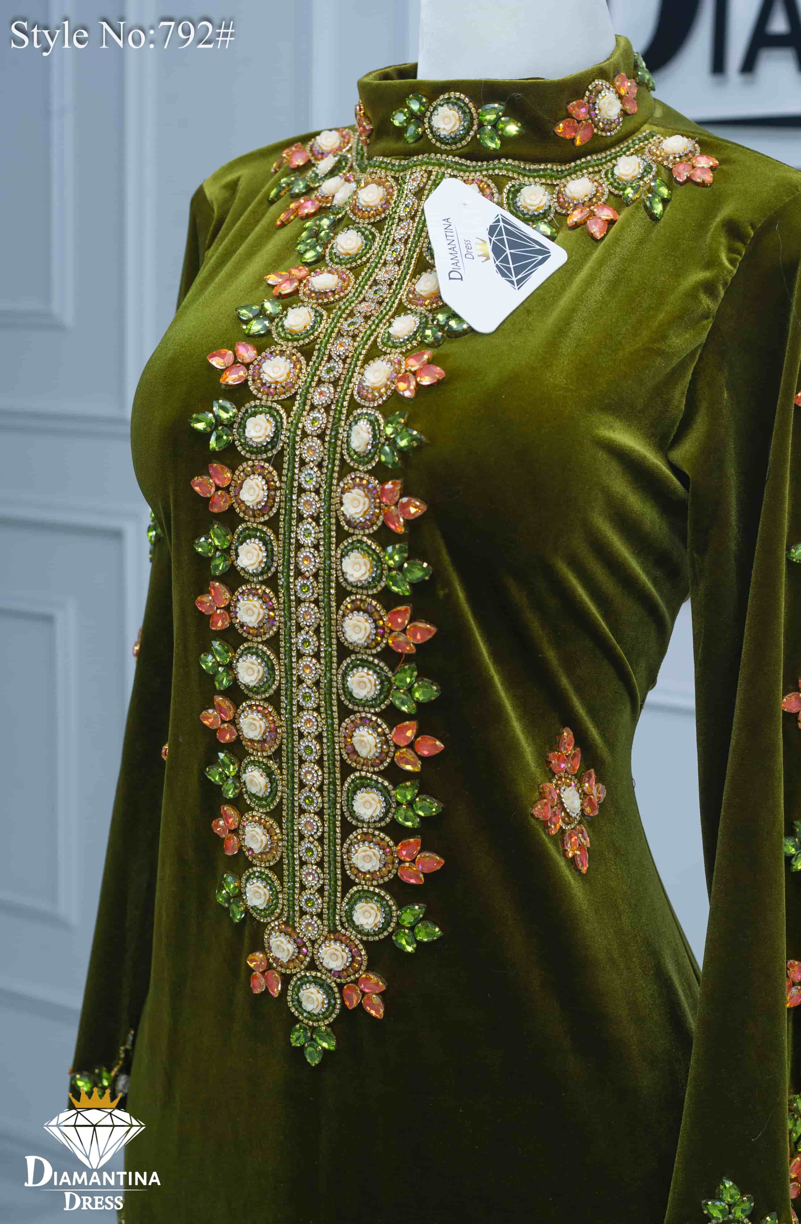 792 مخور اماراتي رقم