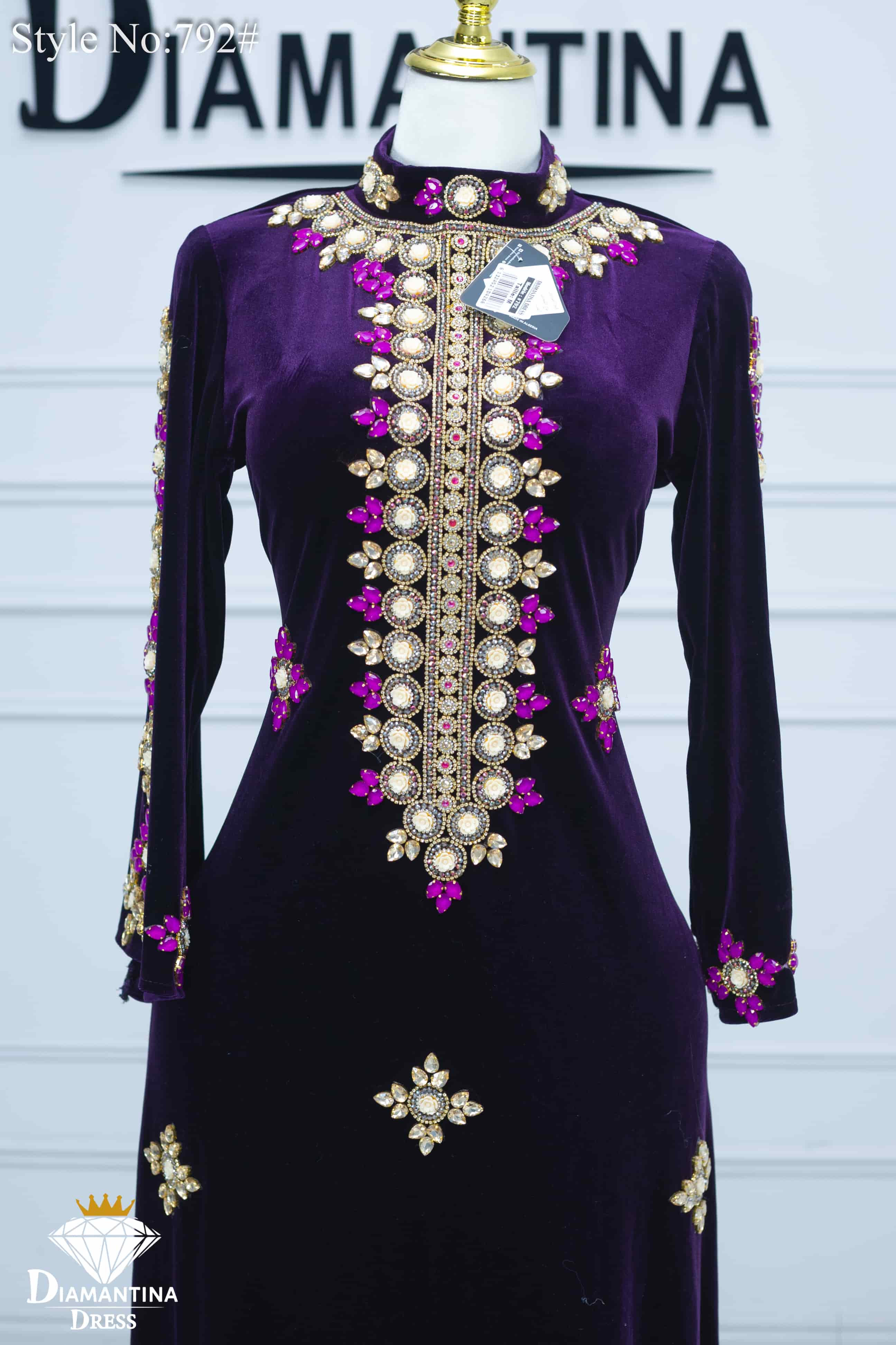 792 مخور اماراتي رقم