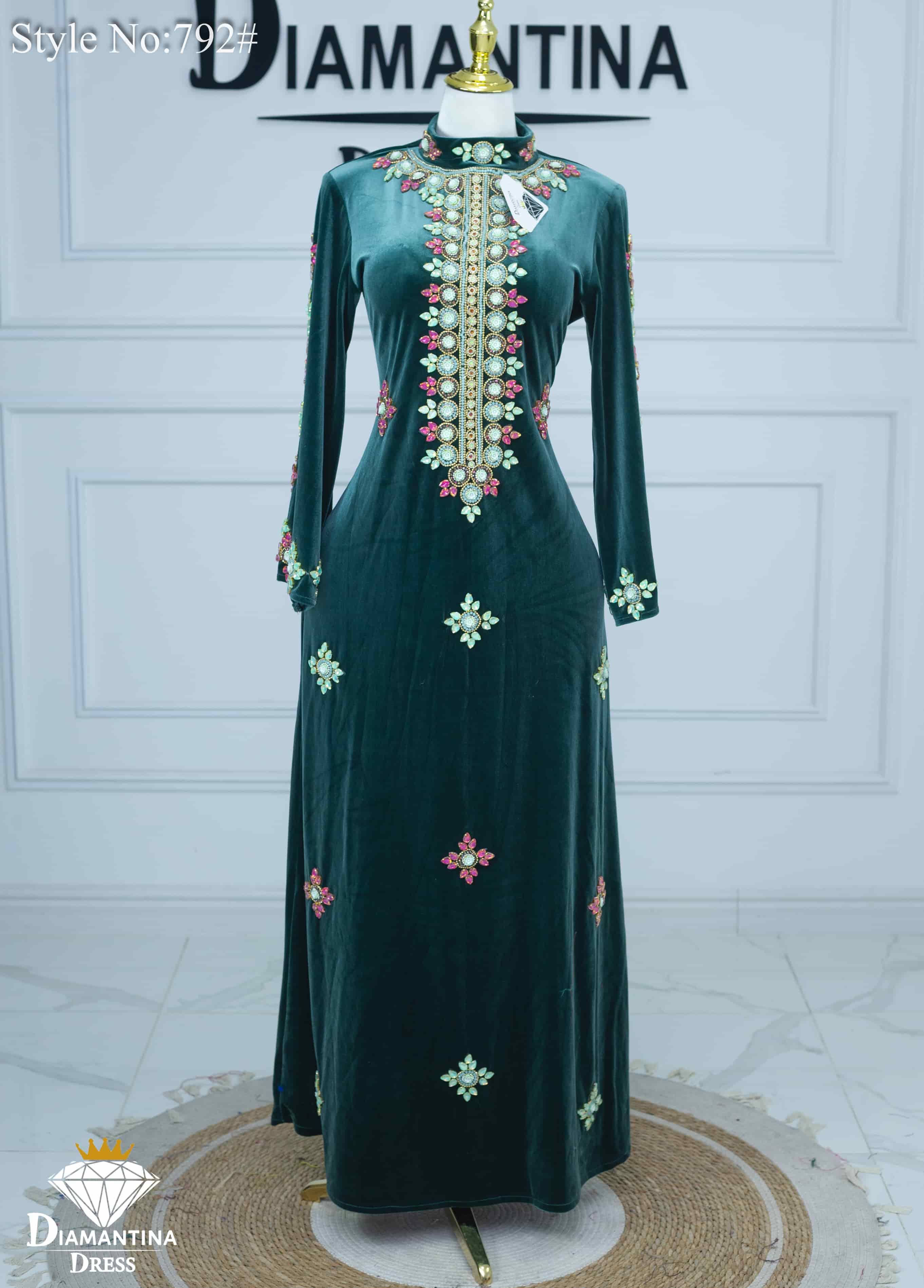 792 مخور اماراتي رقم