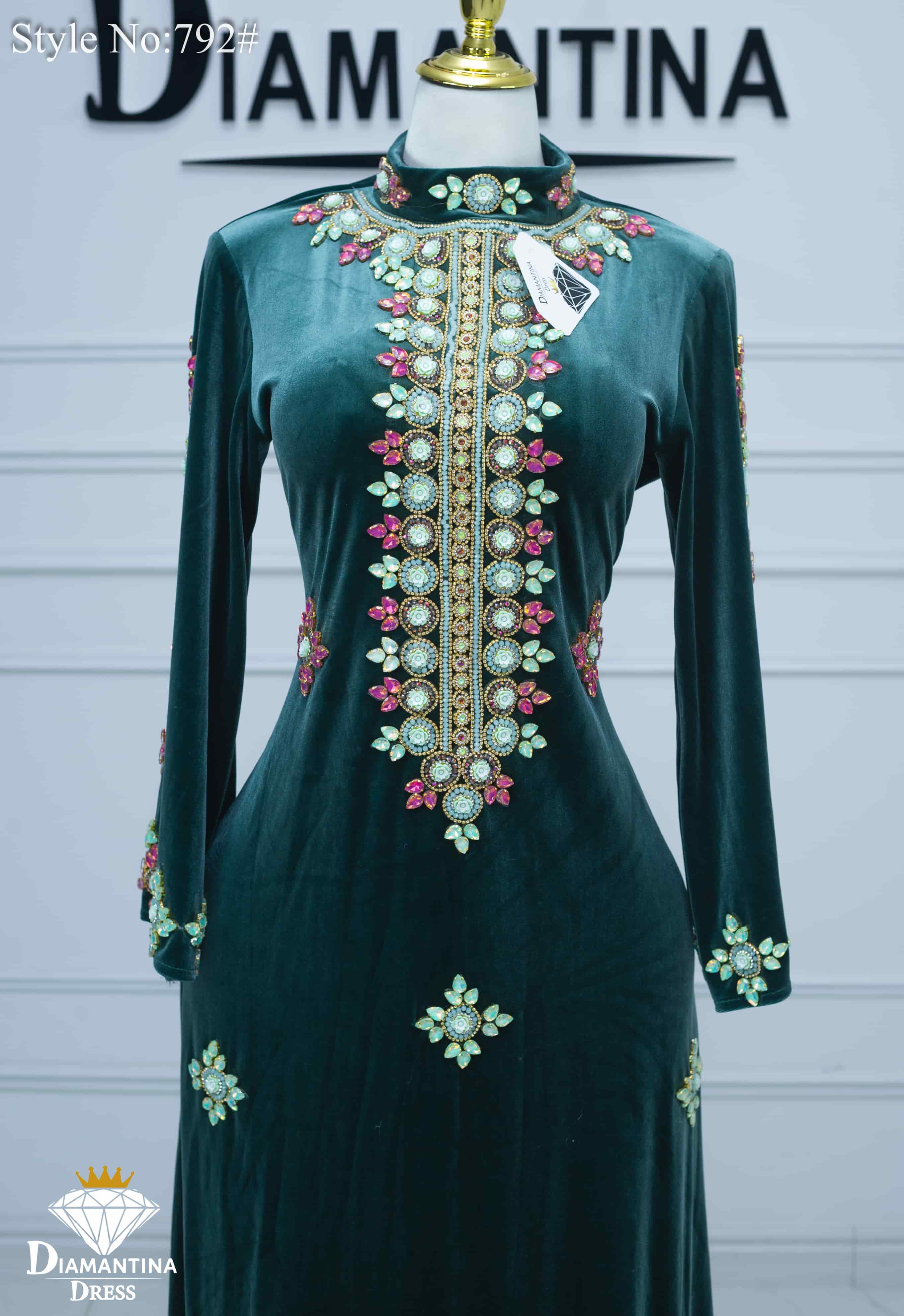 792 مخور اماراتي رقم