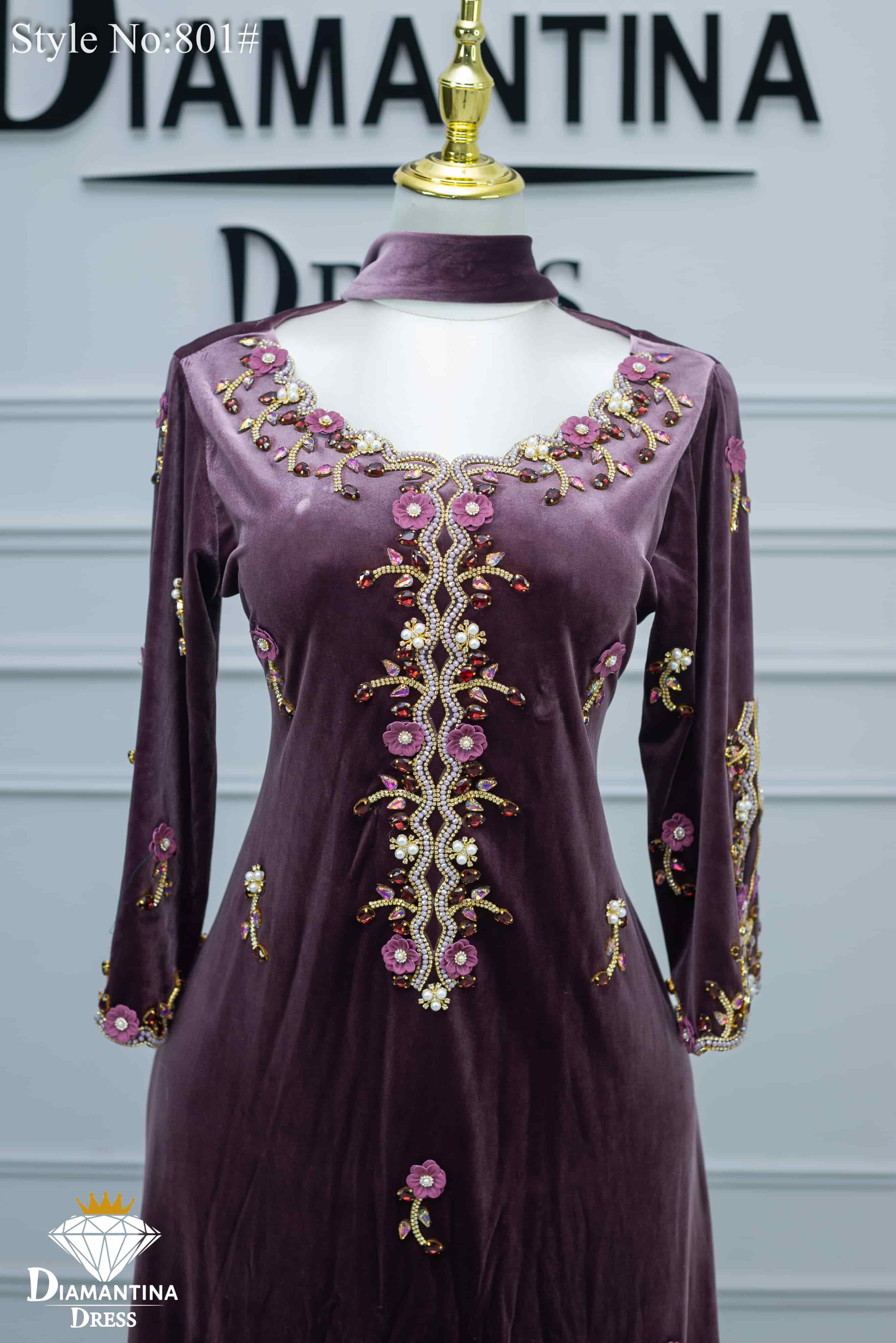 مخور هندي اماراتي رقم 801