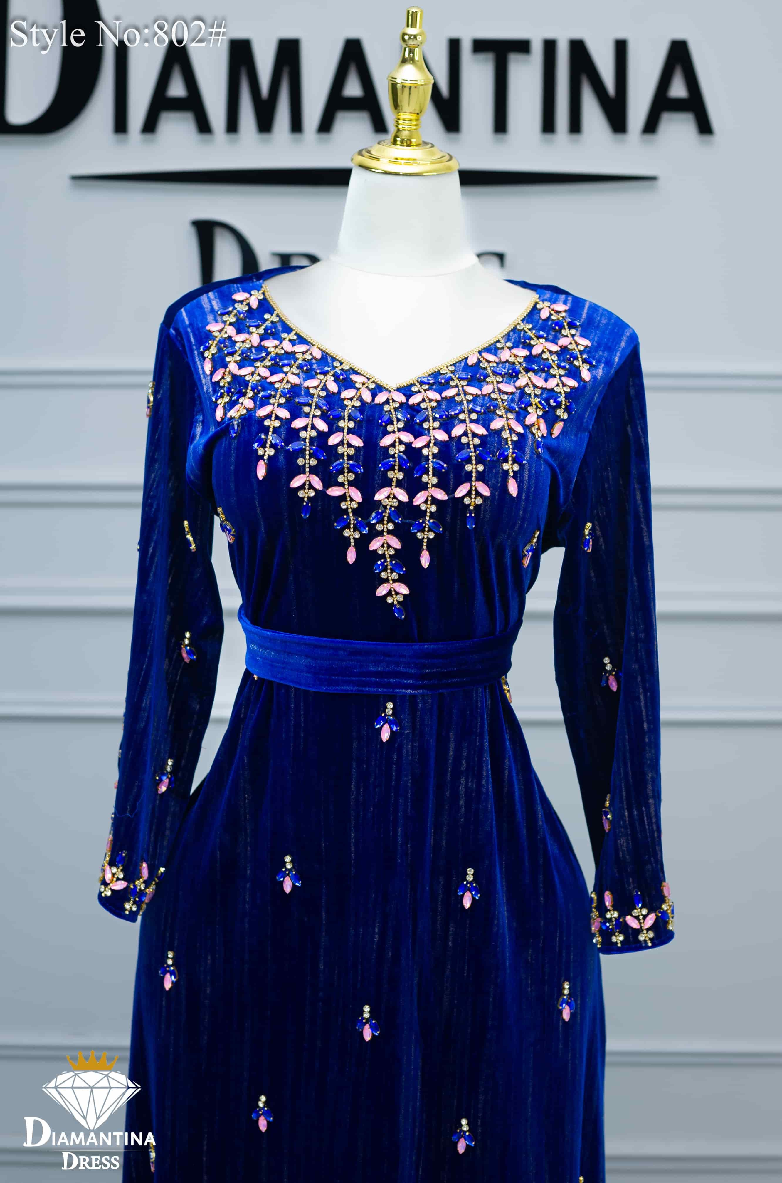 مخور هندي اماراتي رقم 802