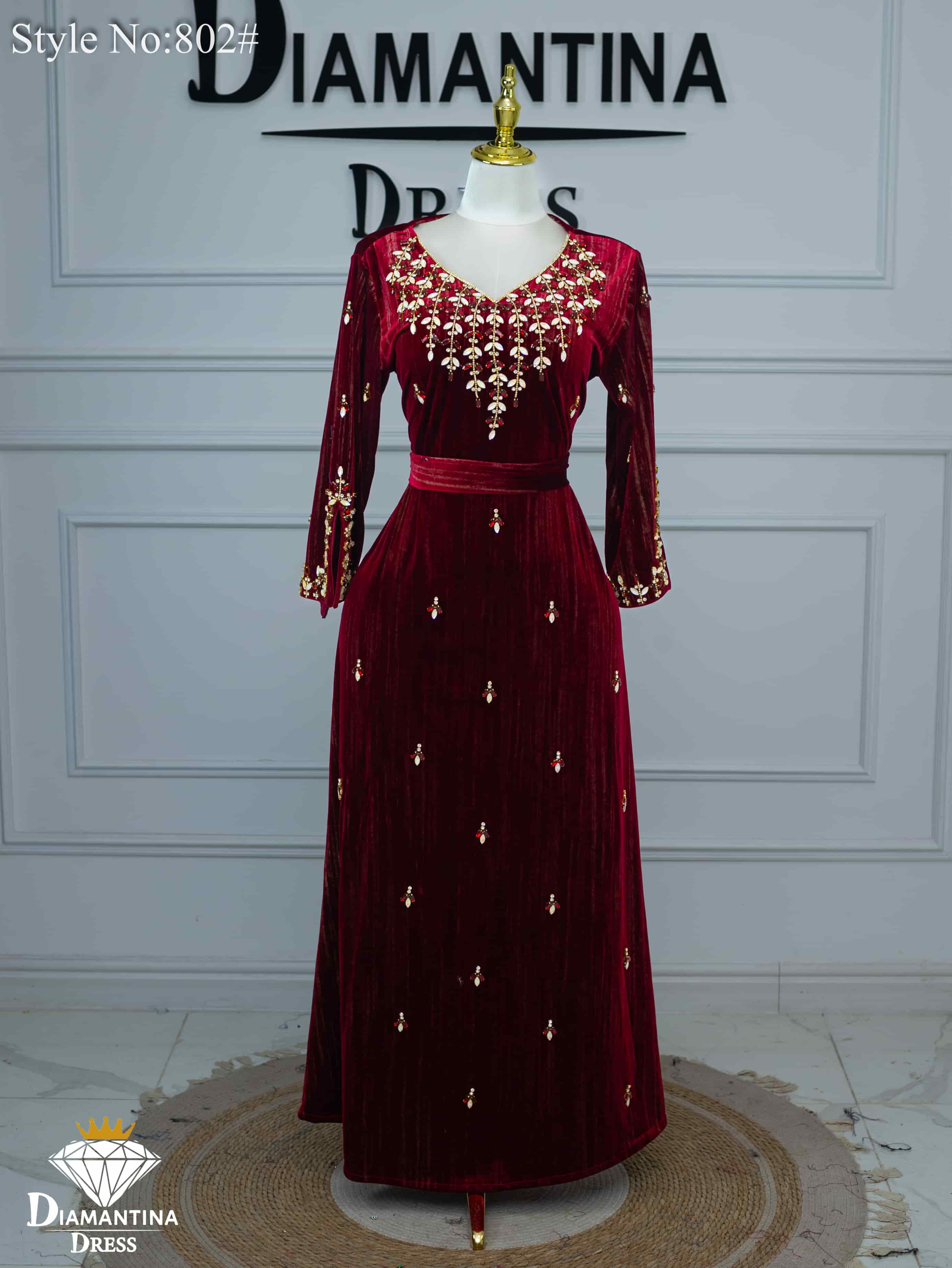 مخور هندي اماراتي رقم 802