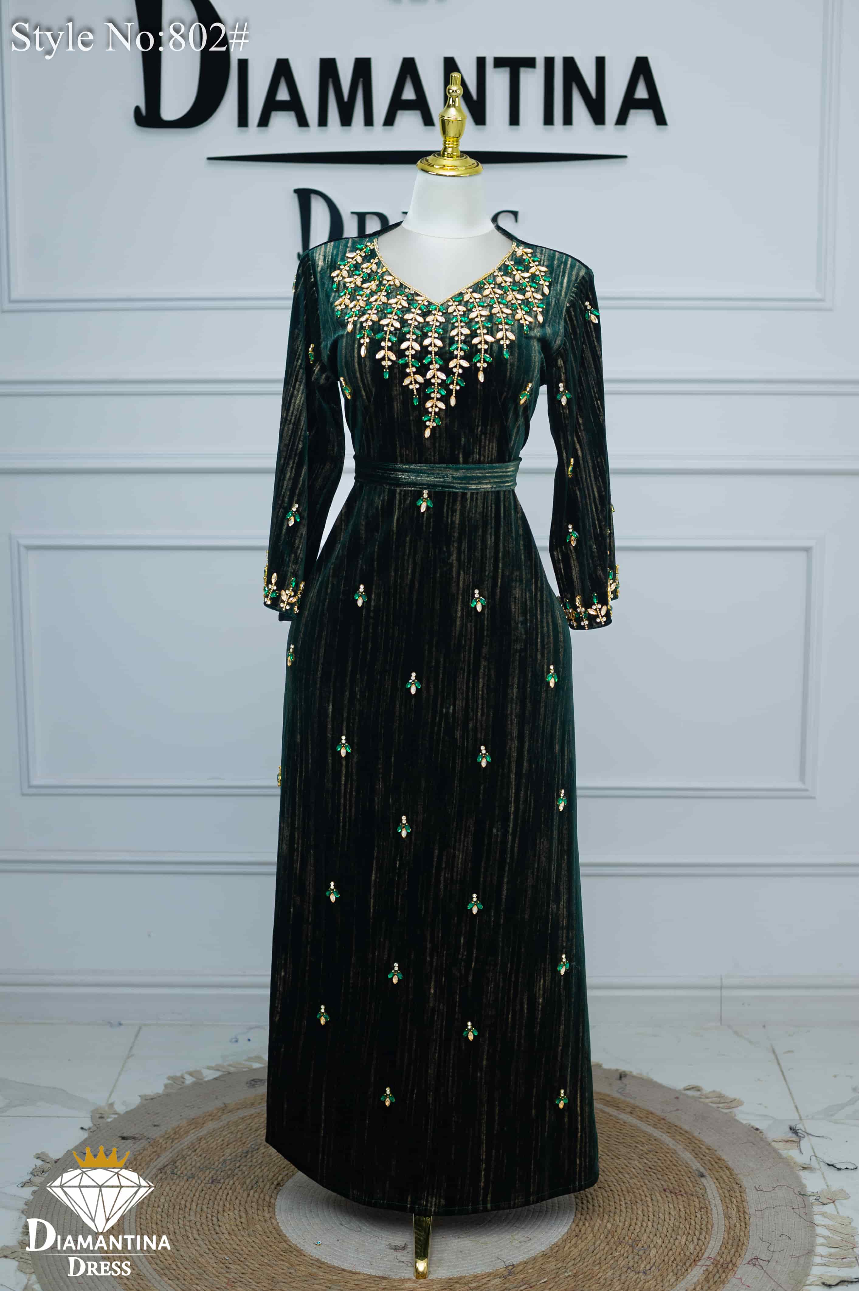 مخور هندي اماراتي رقم 802