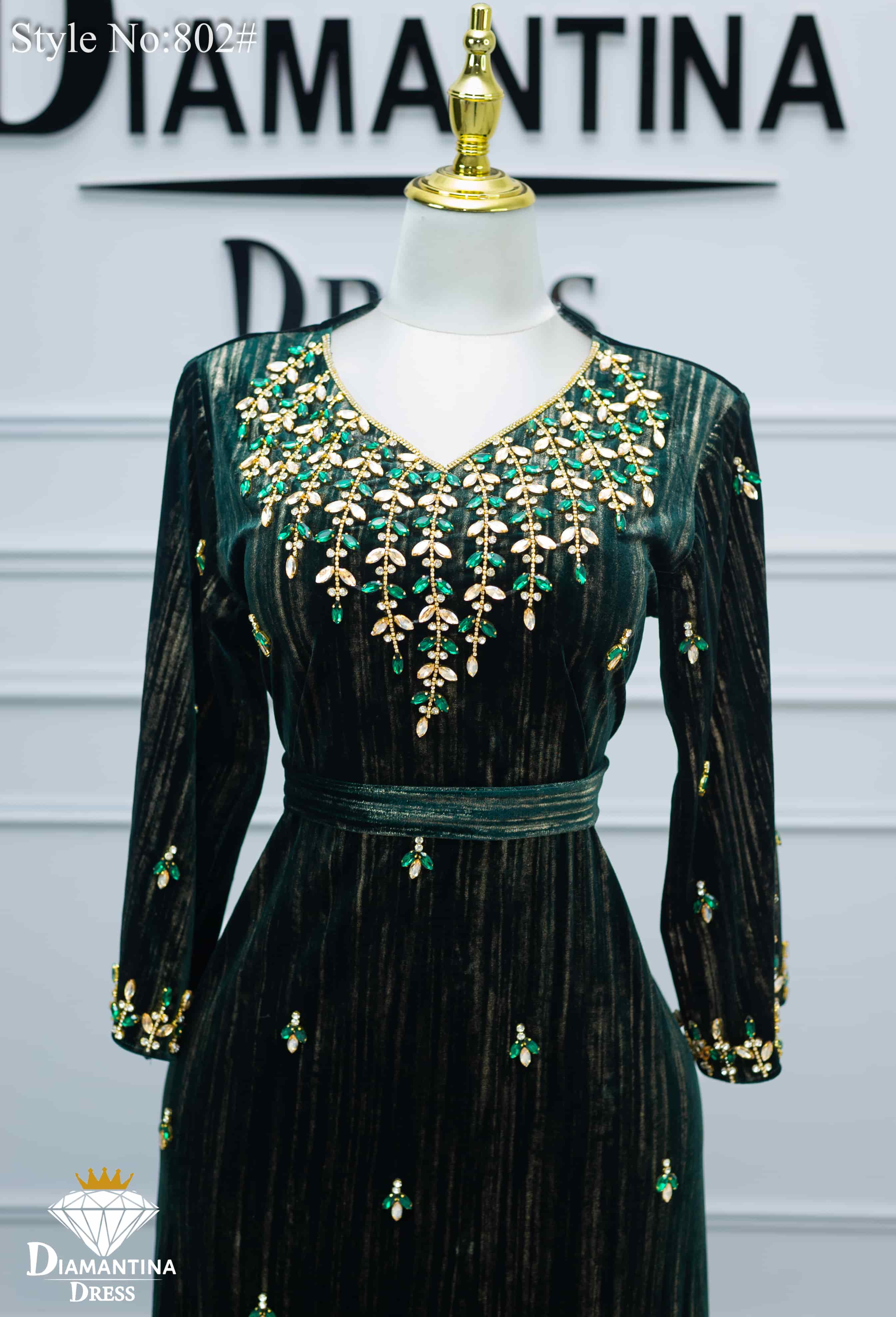 مخور هندي اماراتي رقم 802