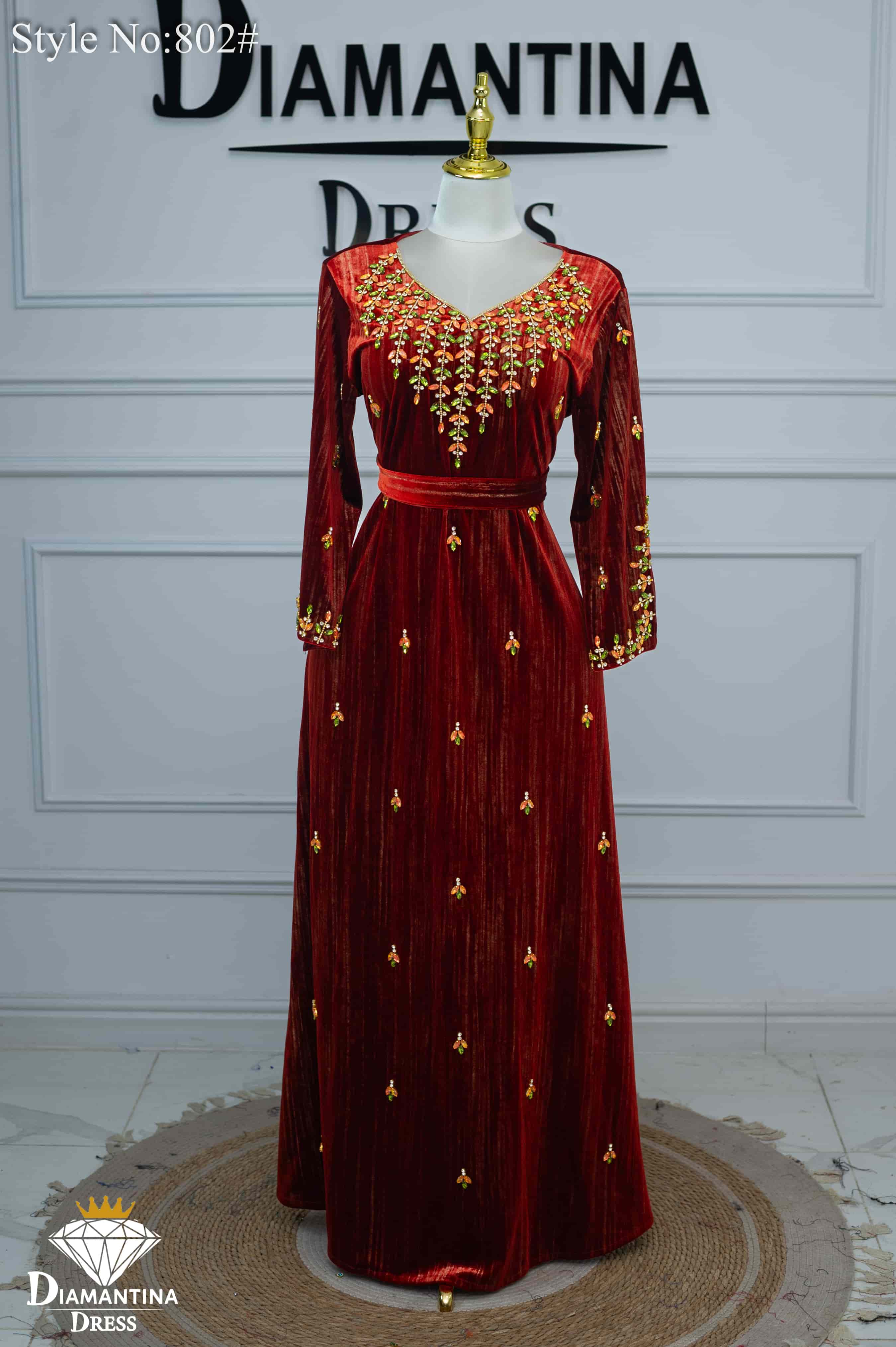 مخور هندي اماراتي رقم 802