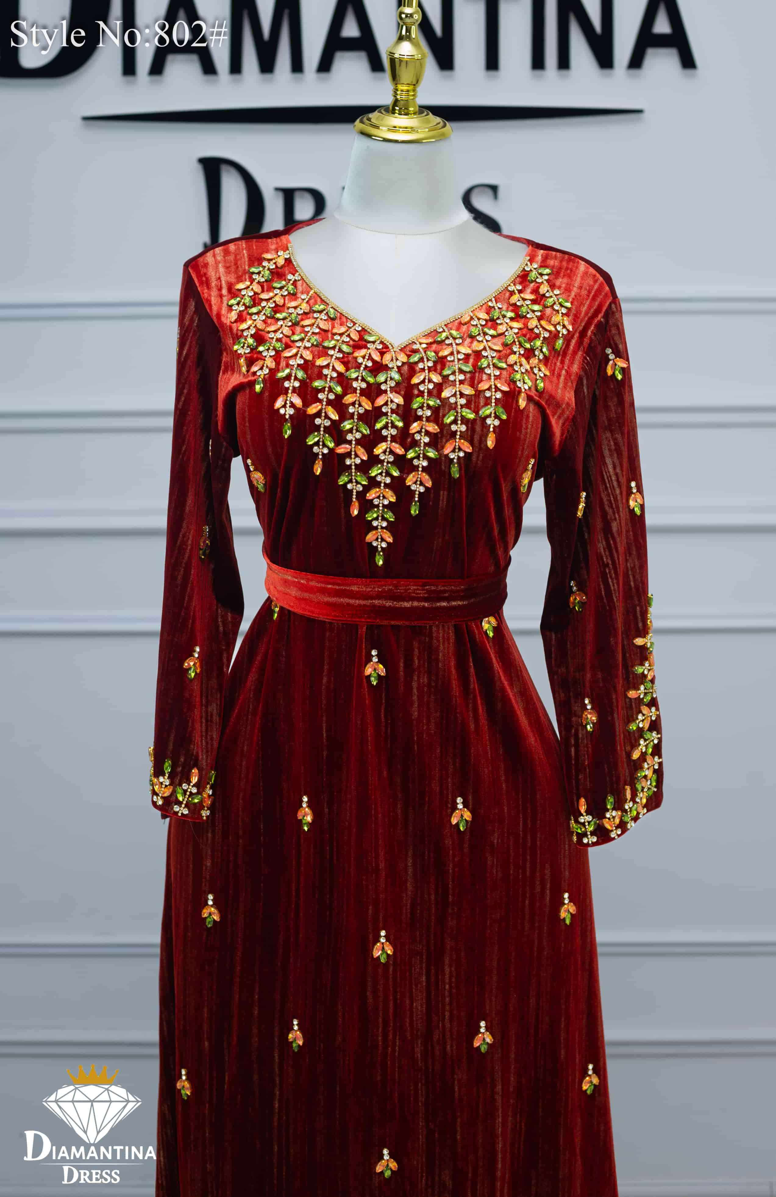 مخور هندي اماراتي رقم 802