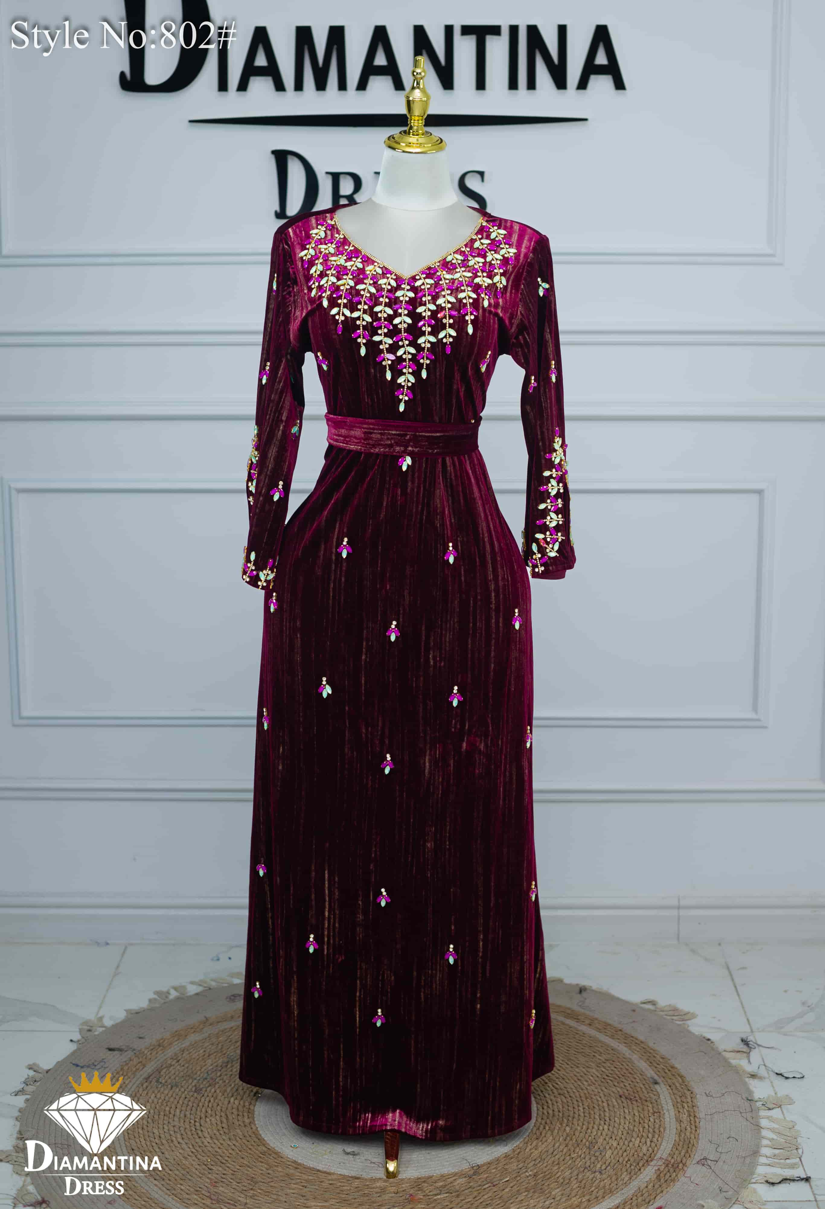 مخور هندي اماراتي رقم 802