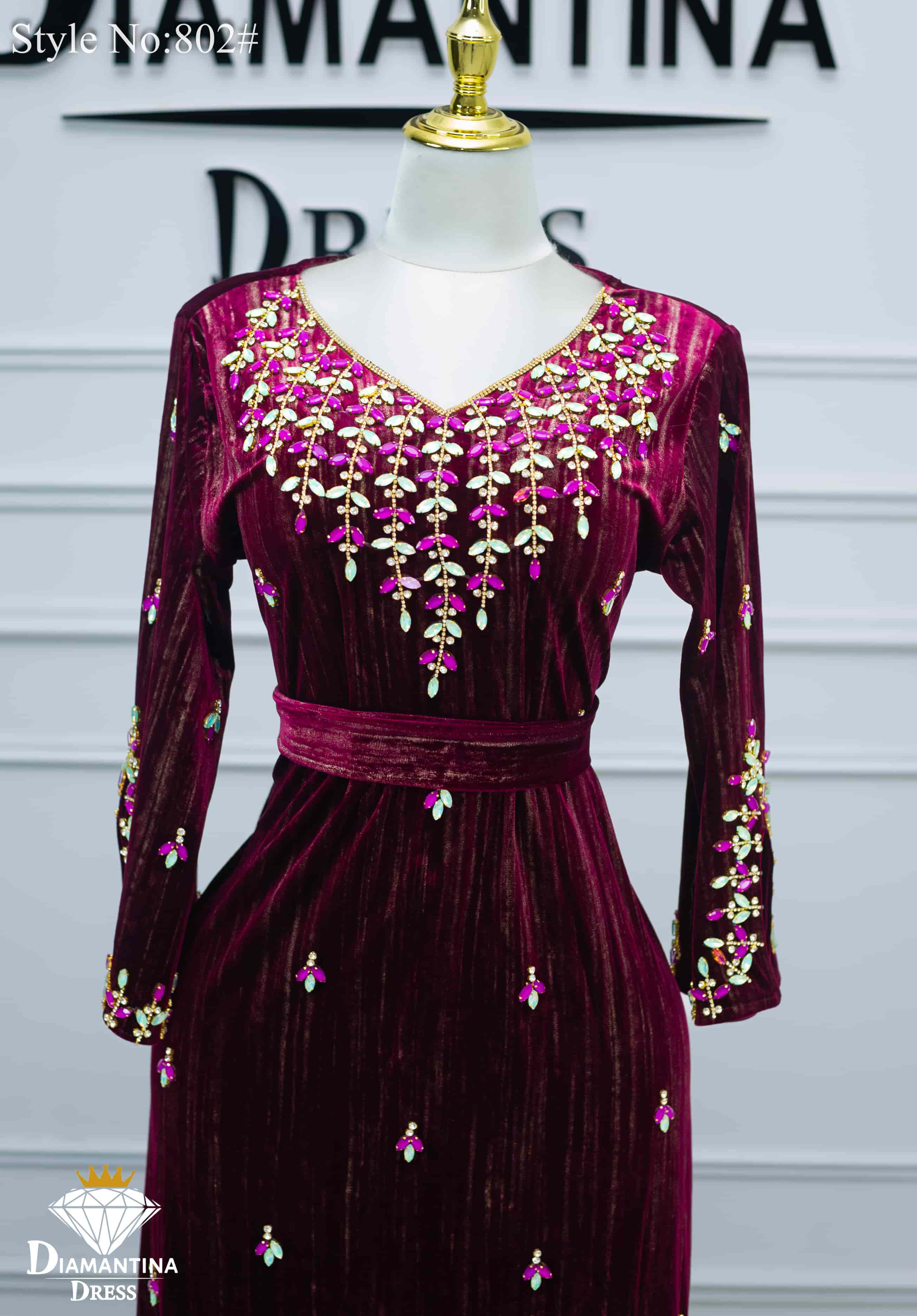 مخور هندي اماراتي رقم 802