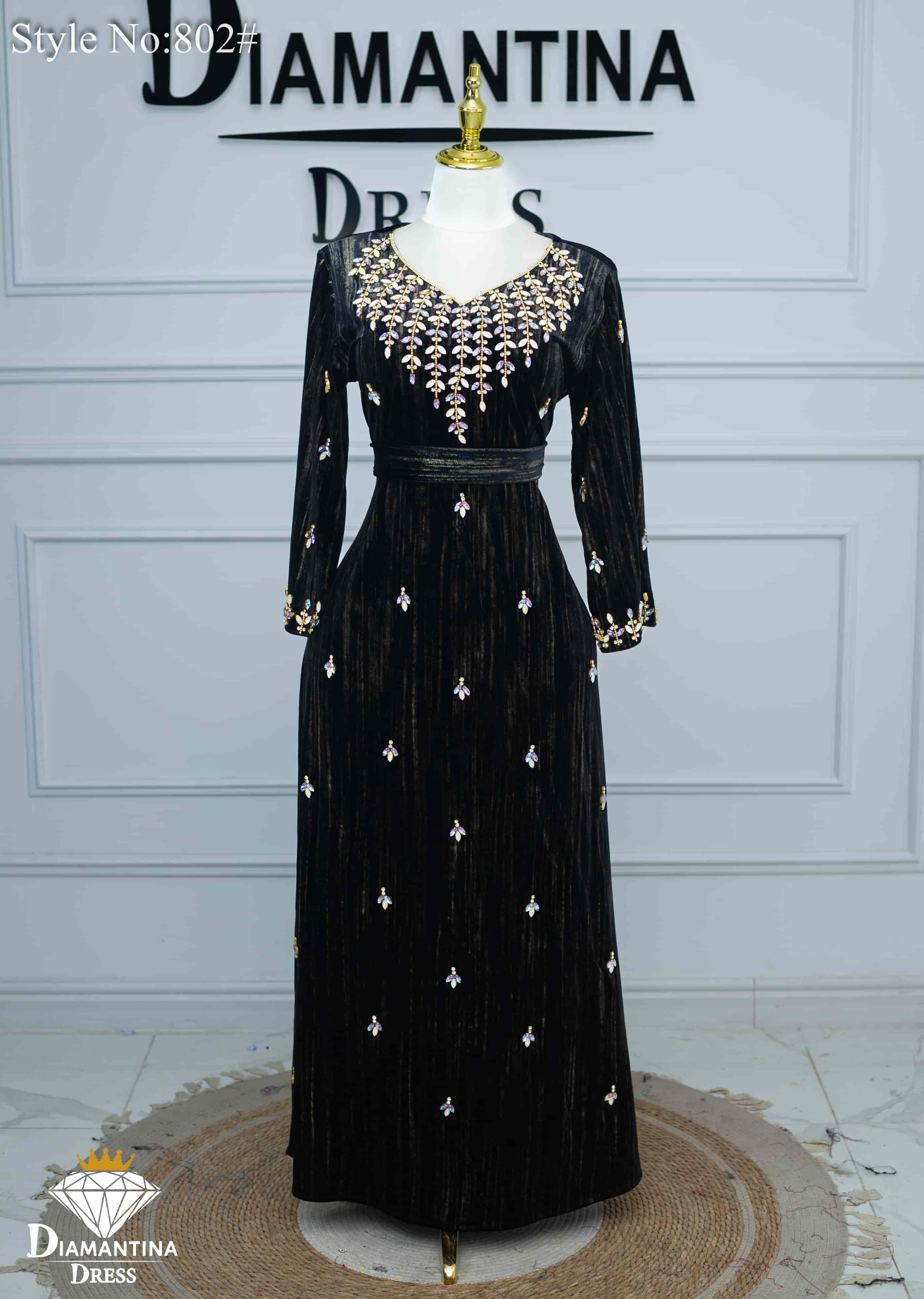 مخور هندي اماراتي رقم 802