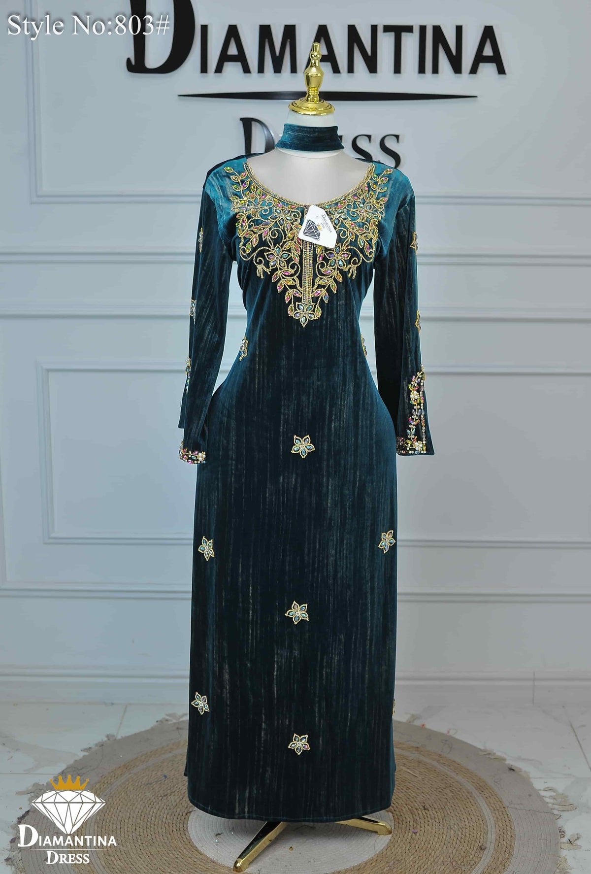 مخور اماراتي رقم 803