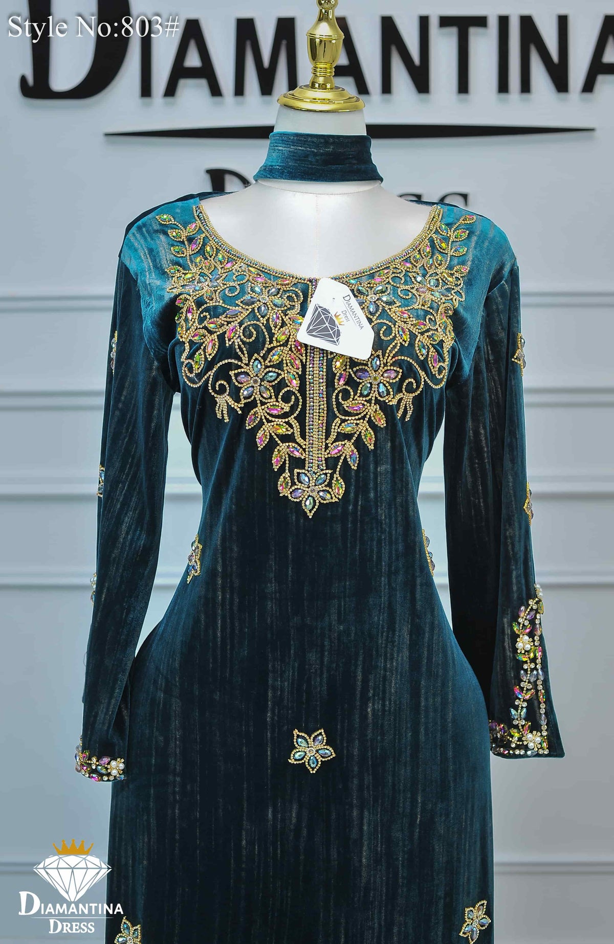 مخور اماراتي رقم 803