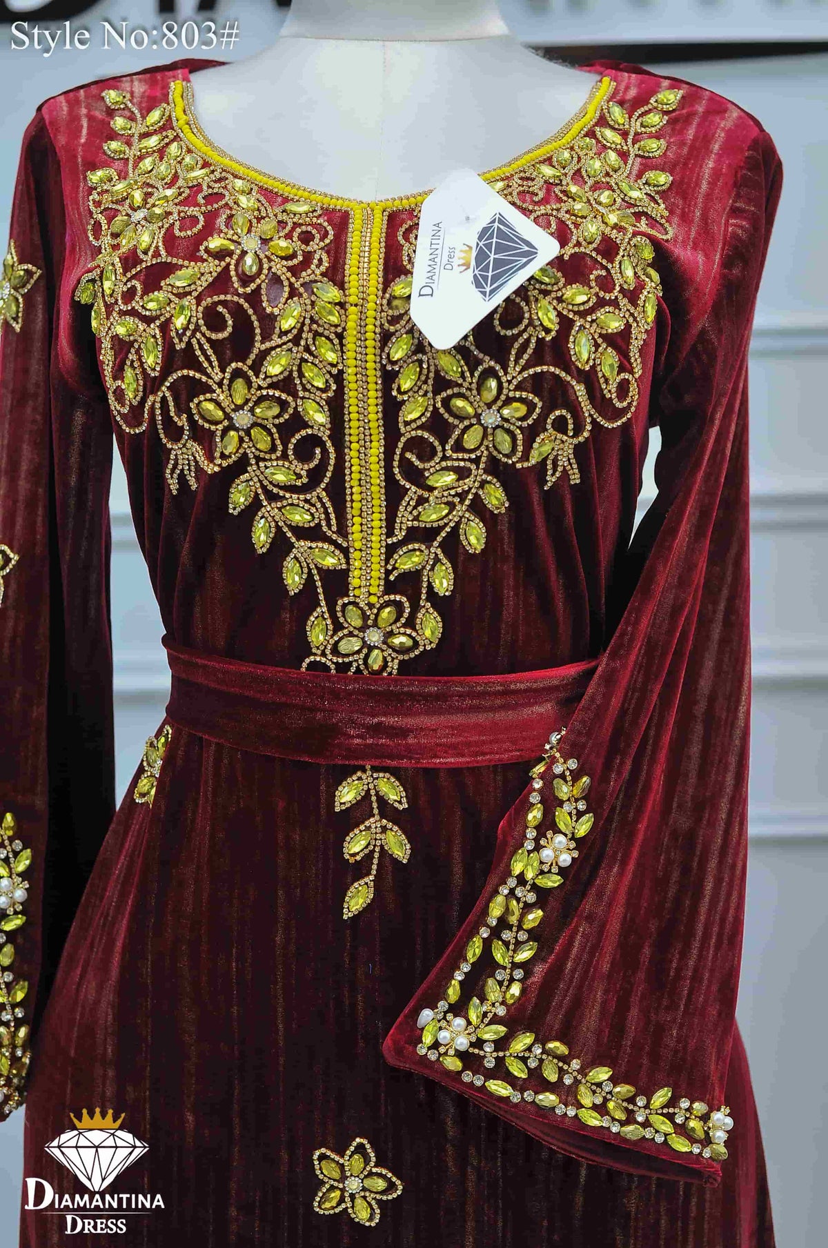 مخور اماراتي رقم 803