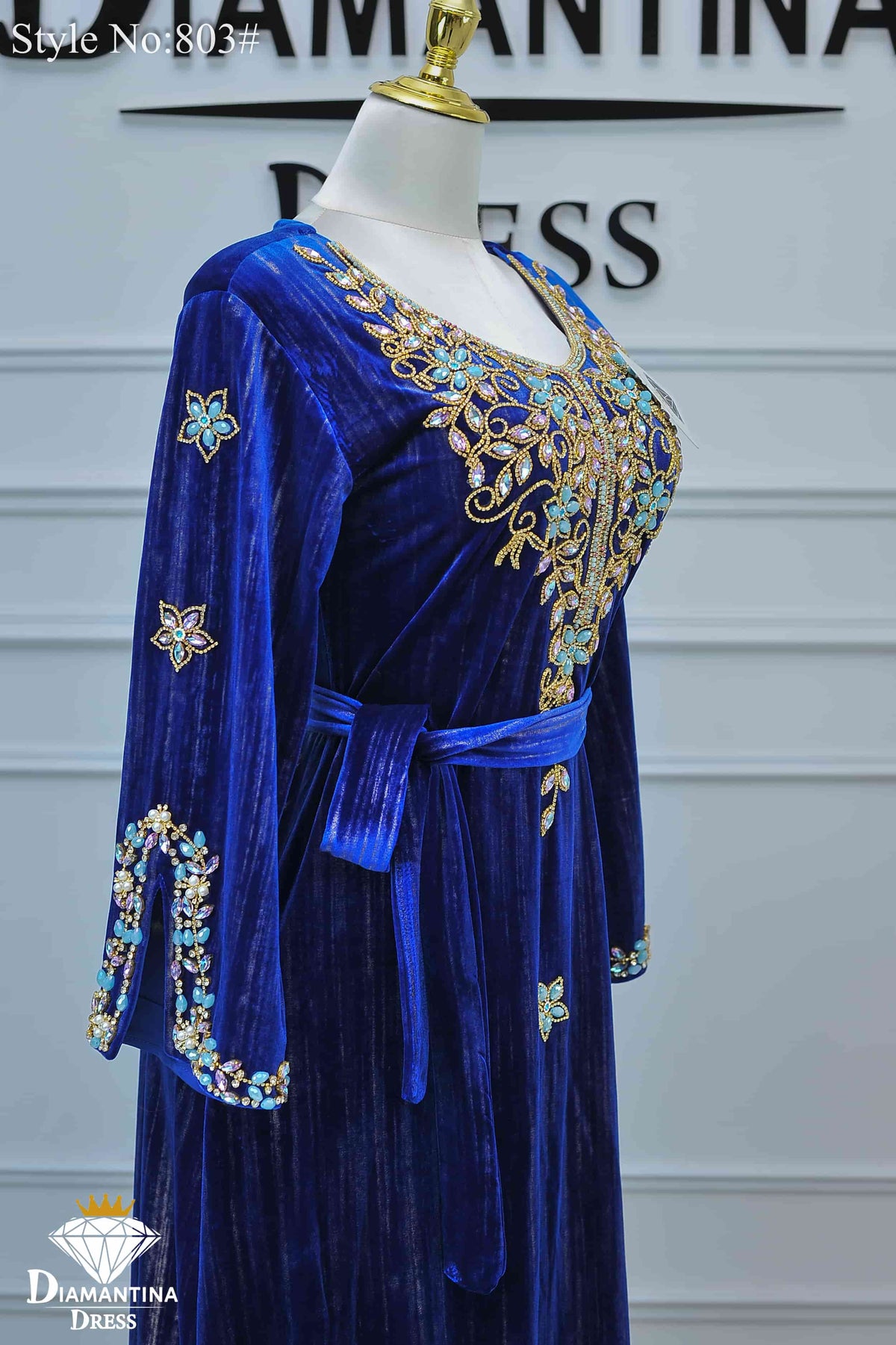 مخور اماراتي رقم 803
