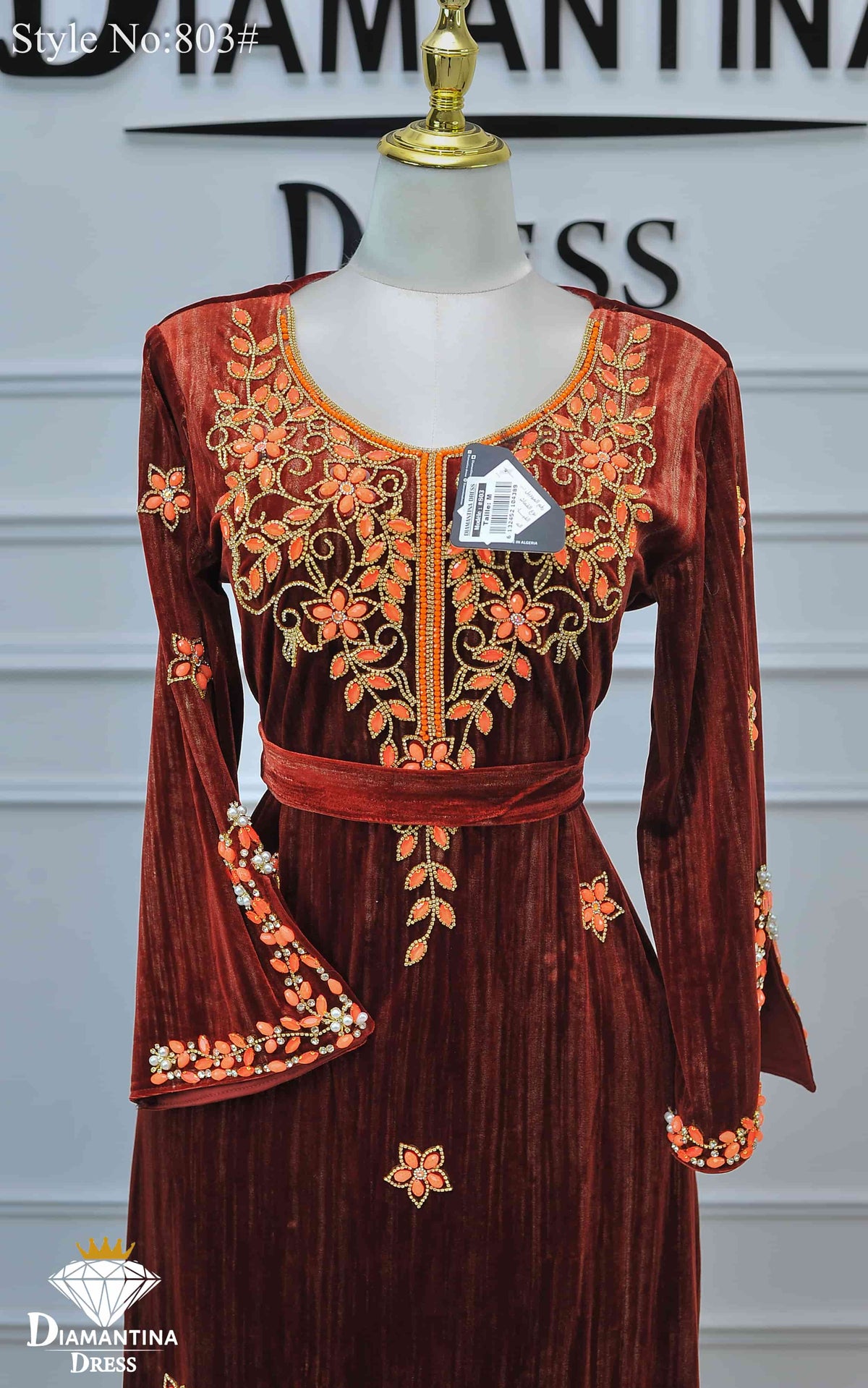 مخور اماراتي رقم 803