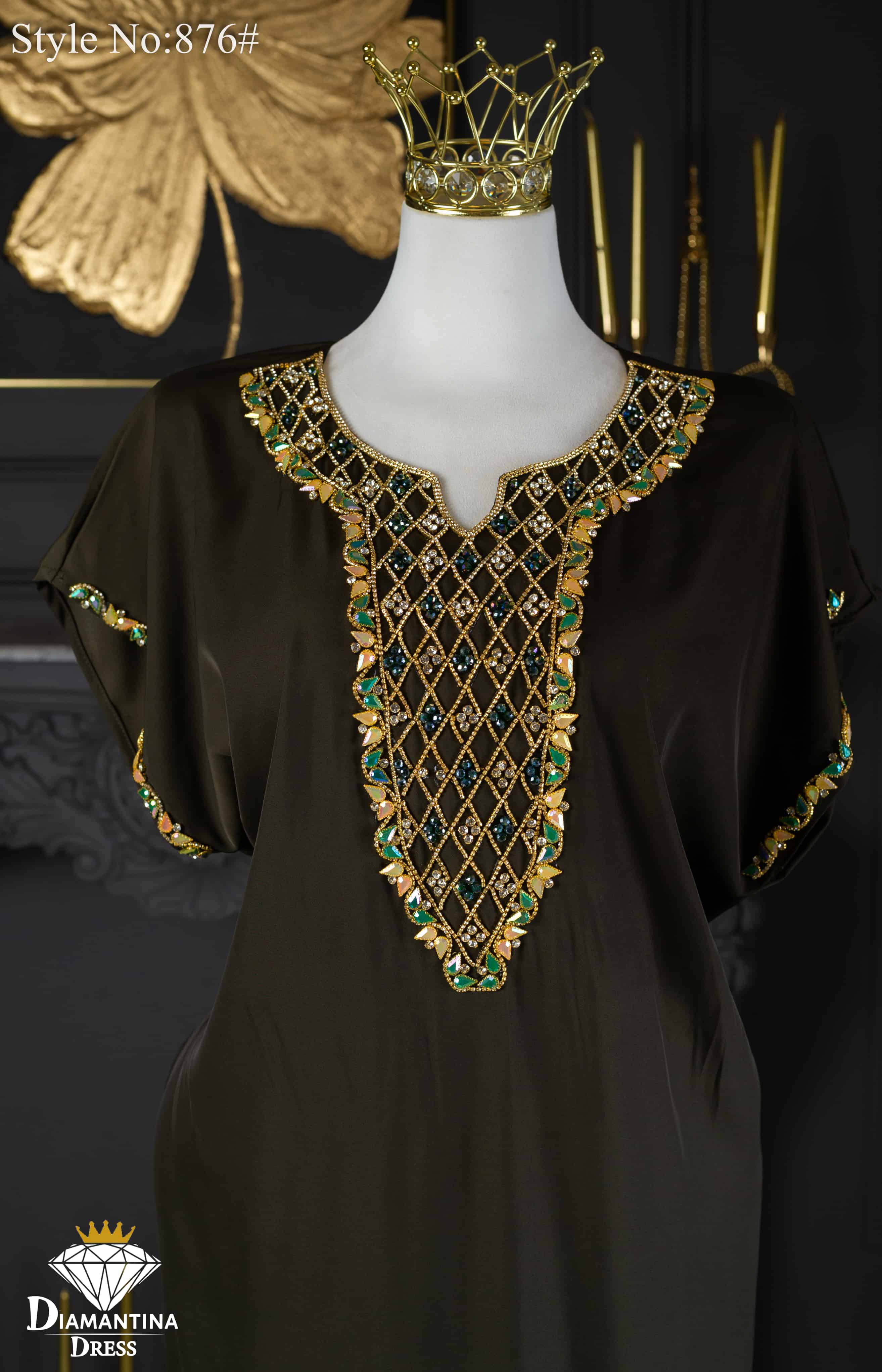 القطرية رقم 876