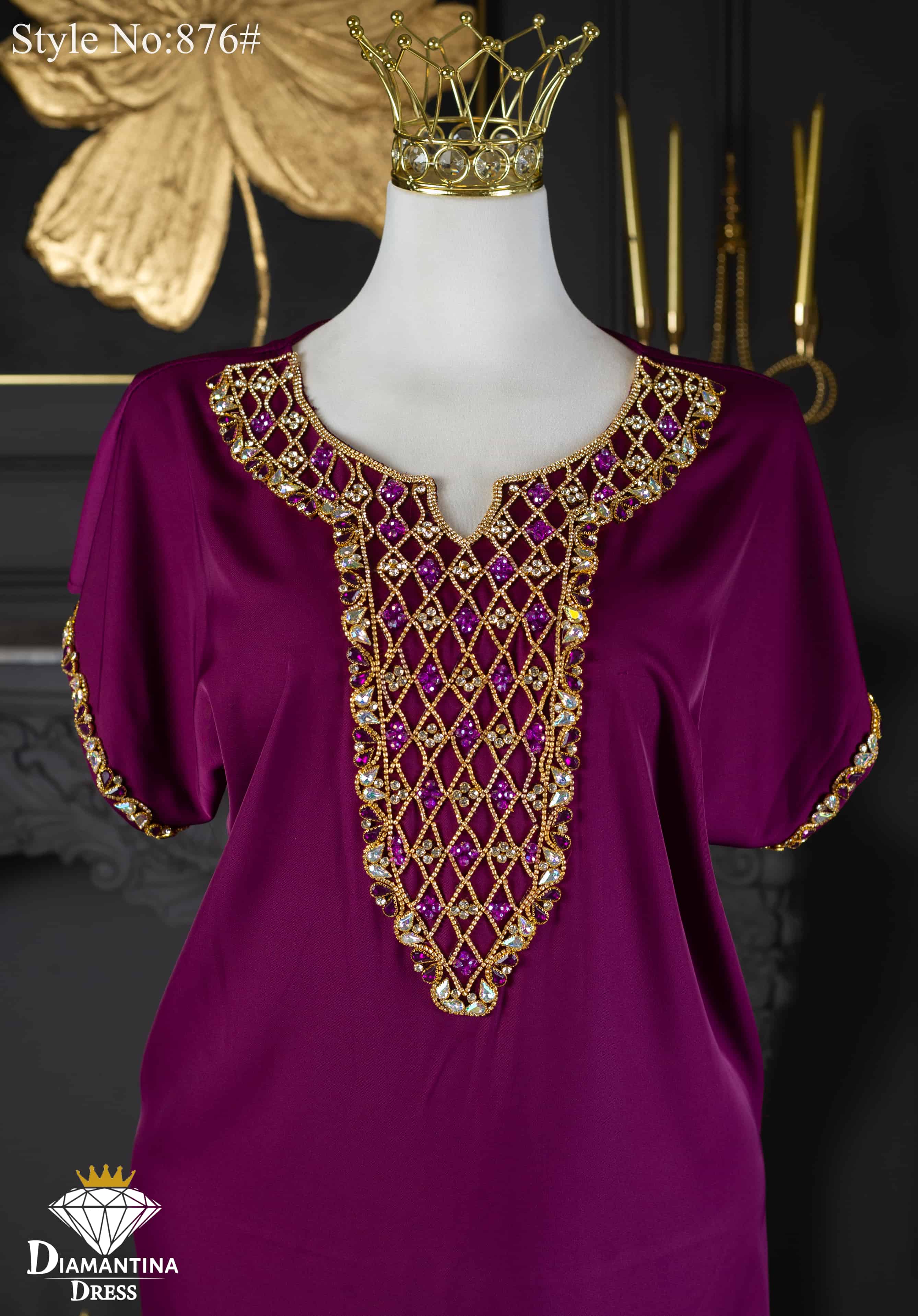 القطرية رقم 876