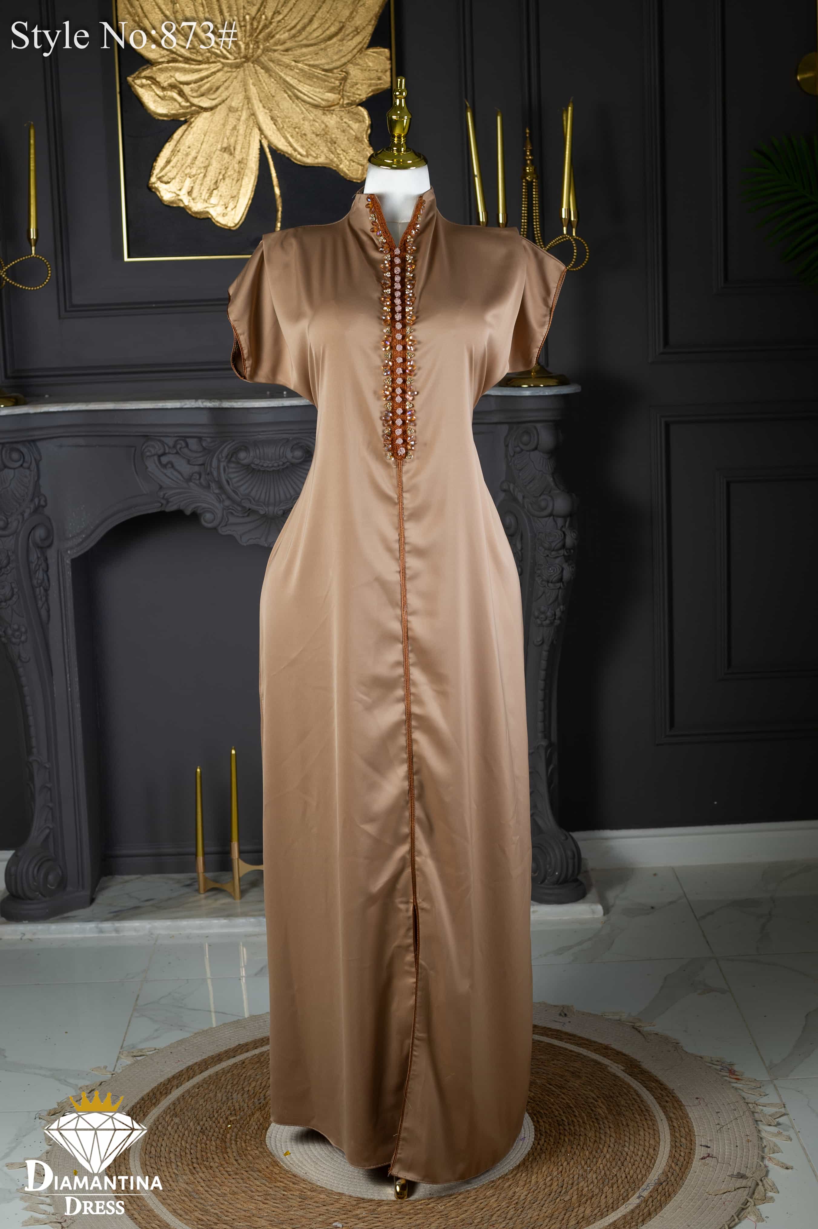 الصينية رقم 873