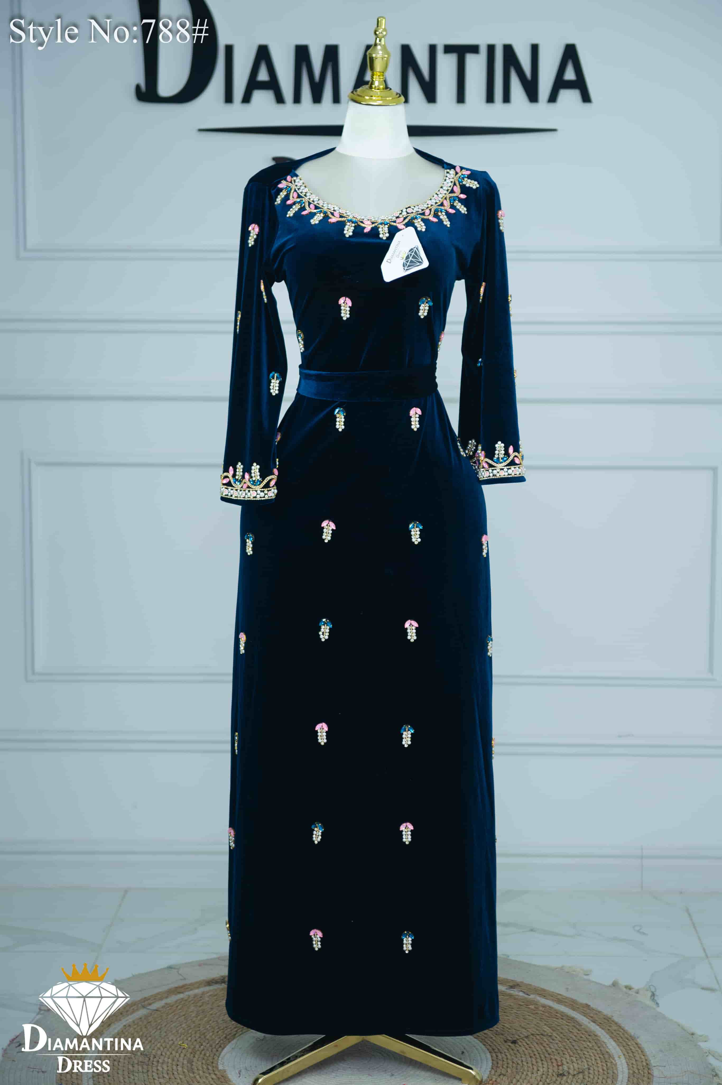 مخور اماراتي قطيفة رقم 788