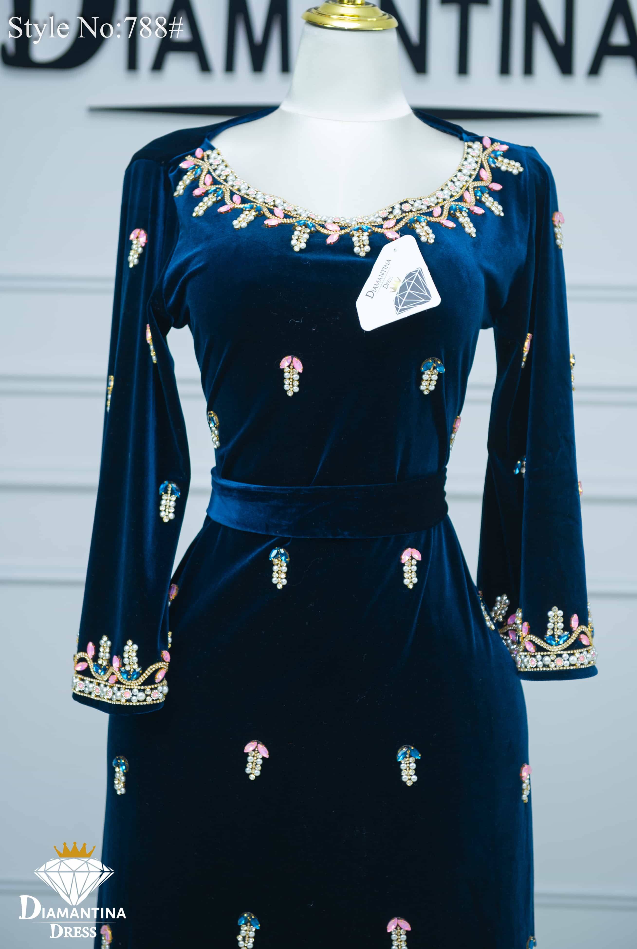 مخور اماراتي قطيفة رقم 788