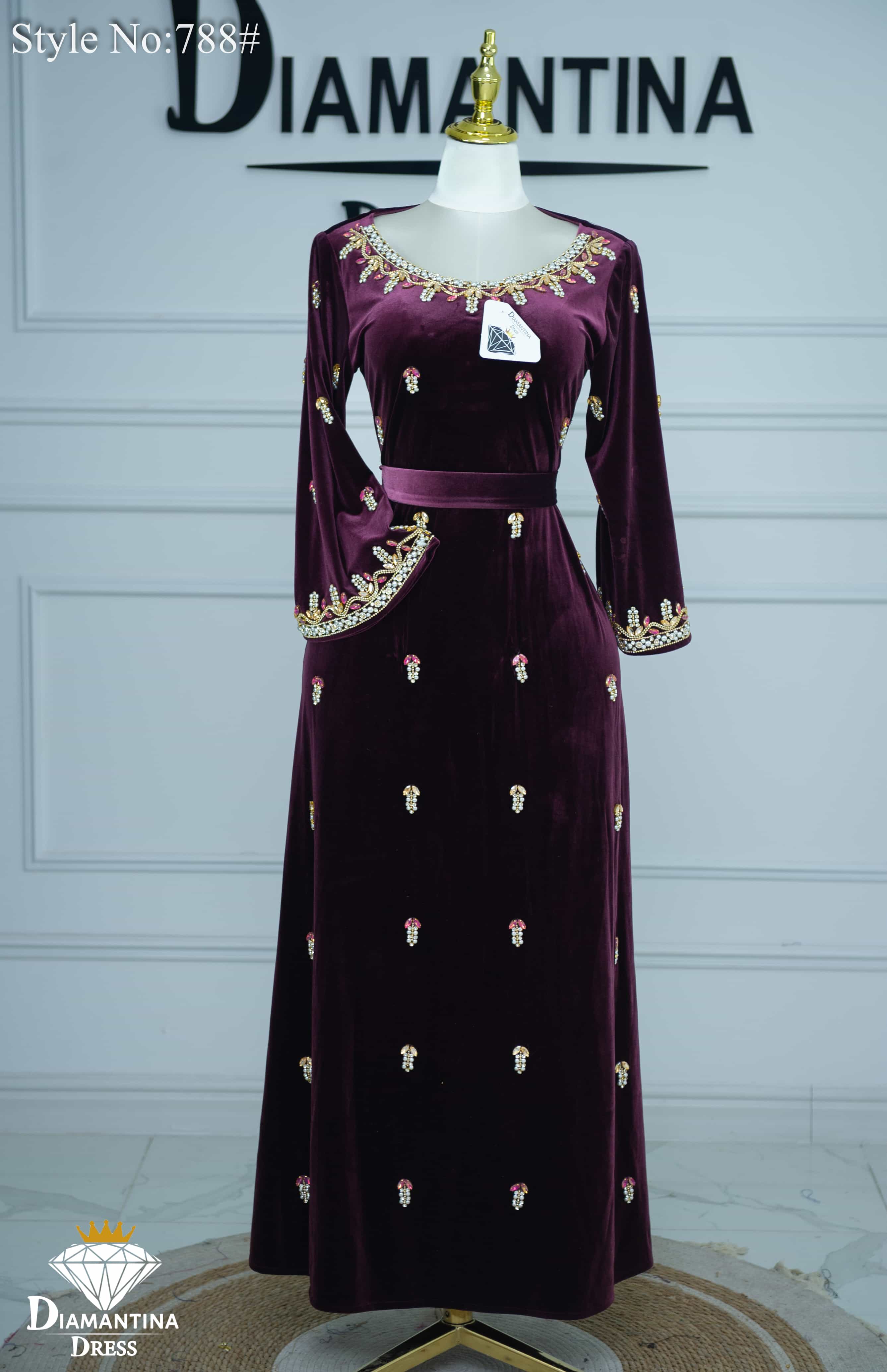 مخور اماراتي قطيفة رقم 788