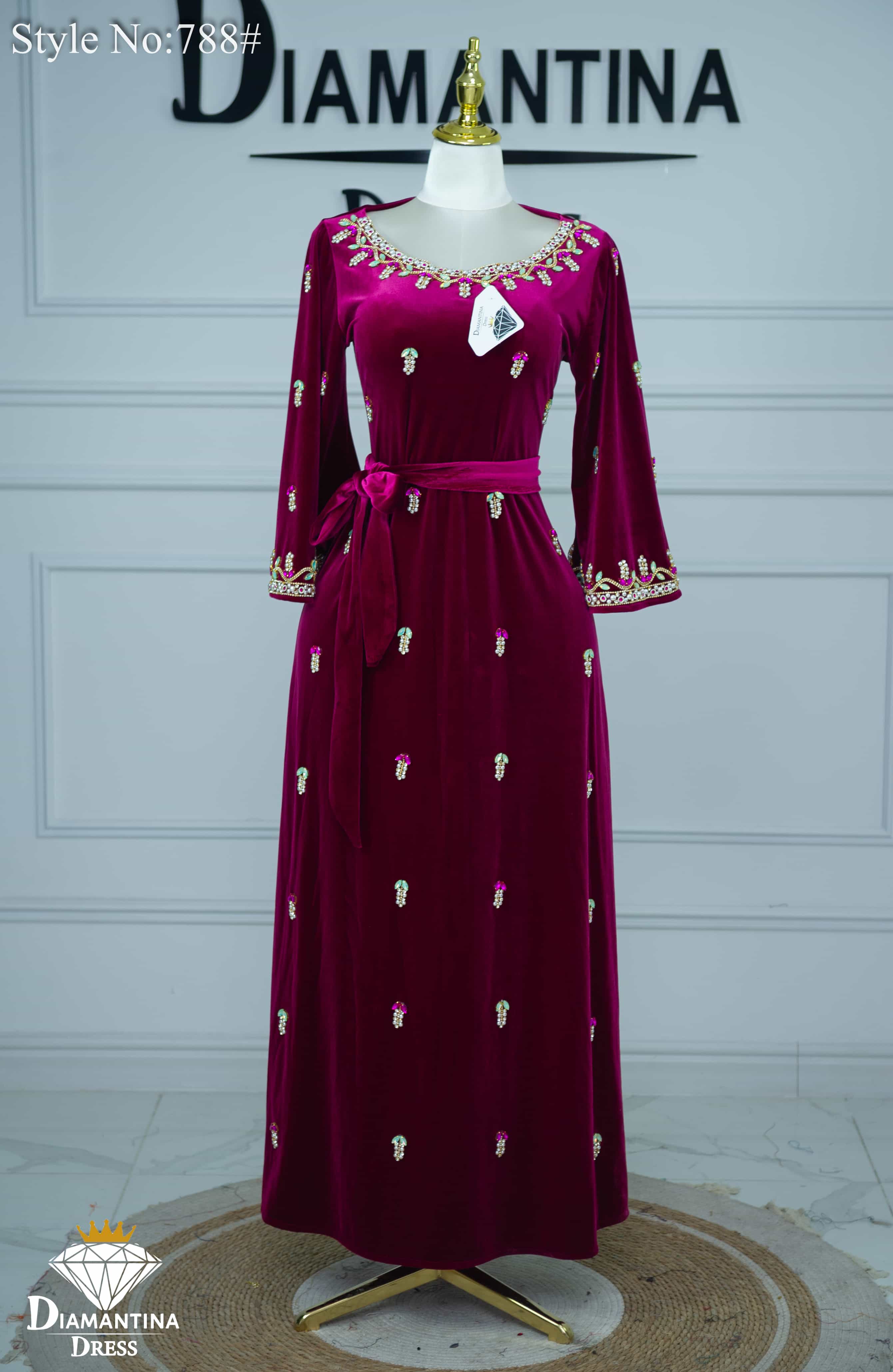 مخور اماراتي قطيفة رقم 788