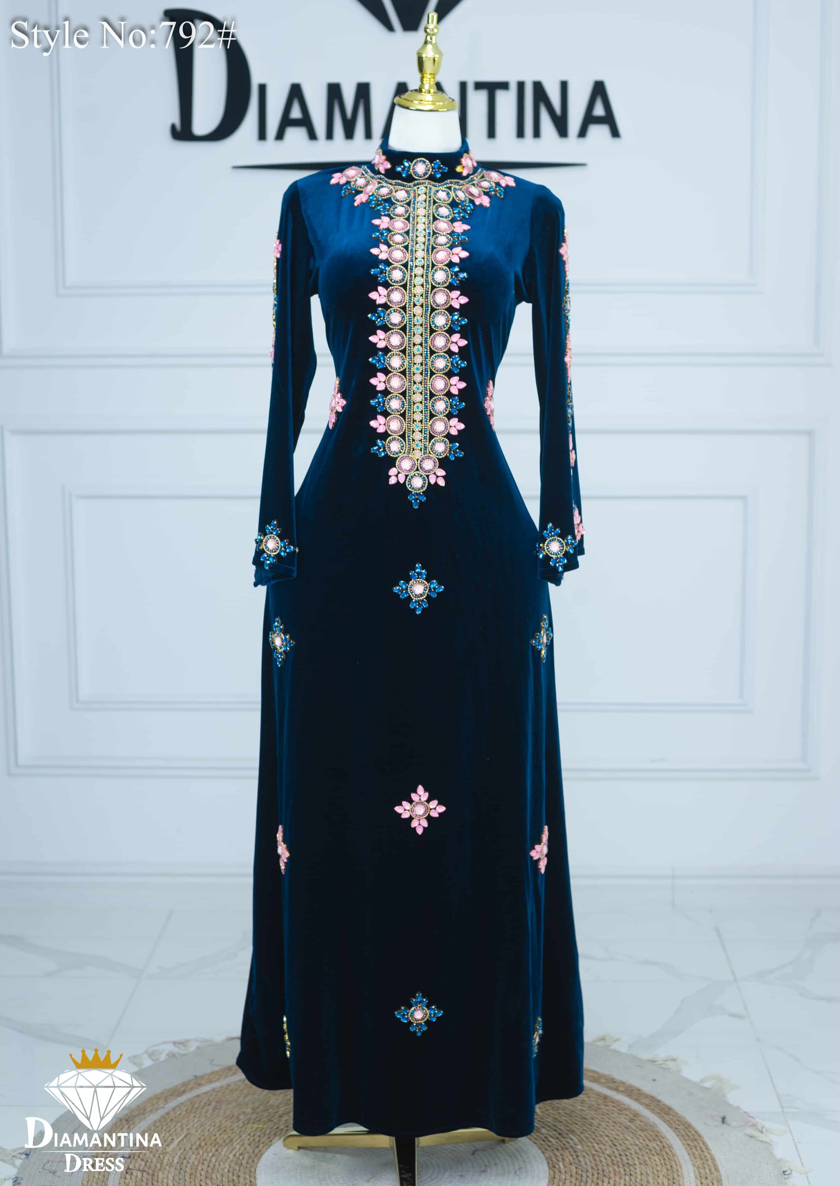 792  مخور اماراتي رقم