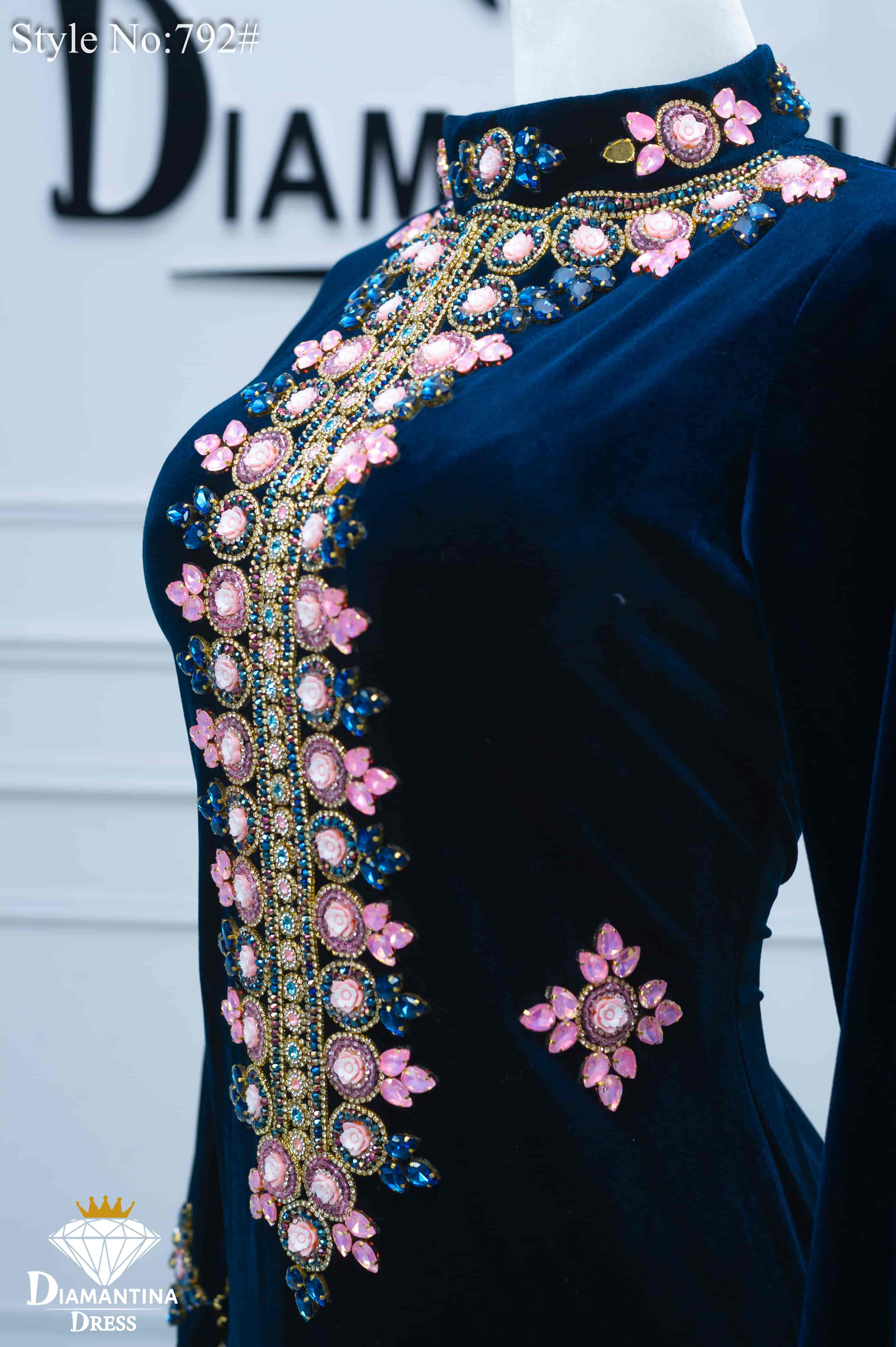 792  مخور اماراتي رقم