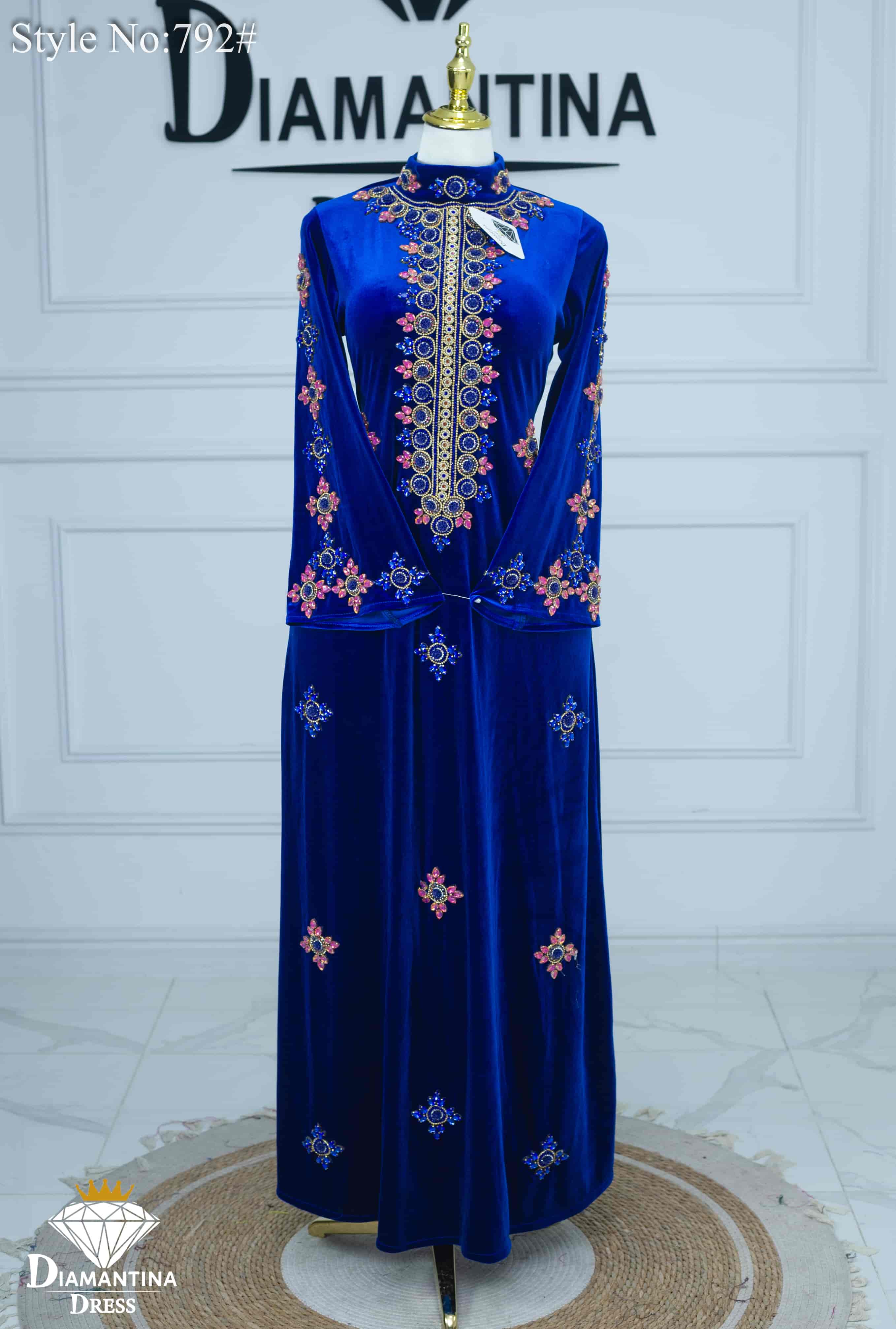 792  مخور اماراتي رقم