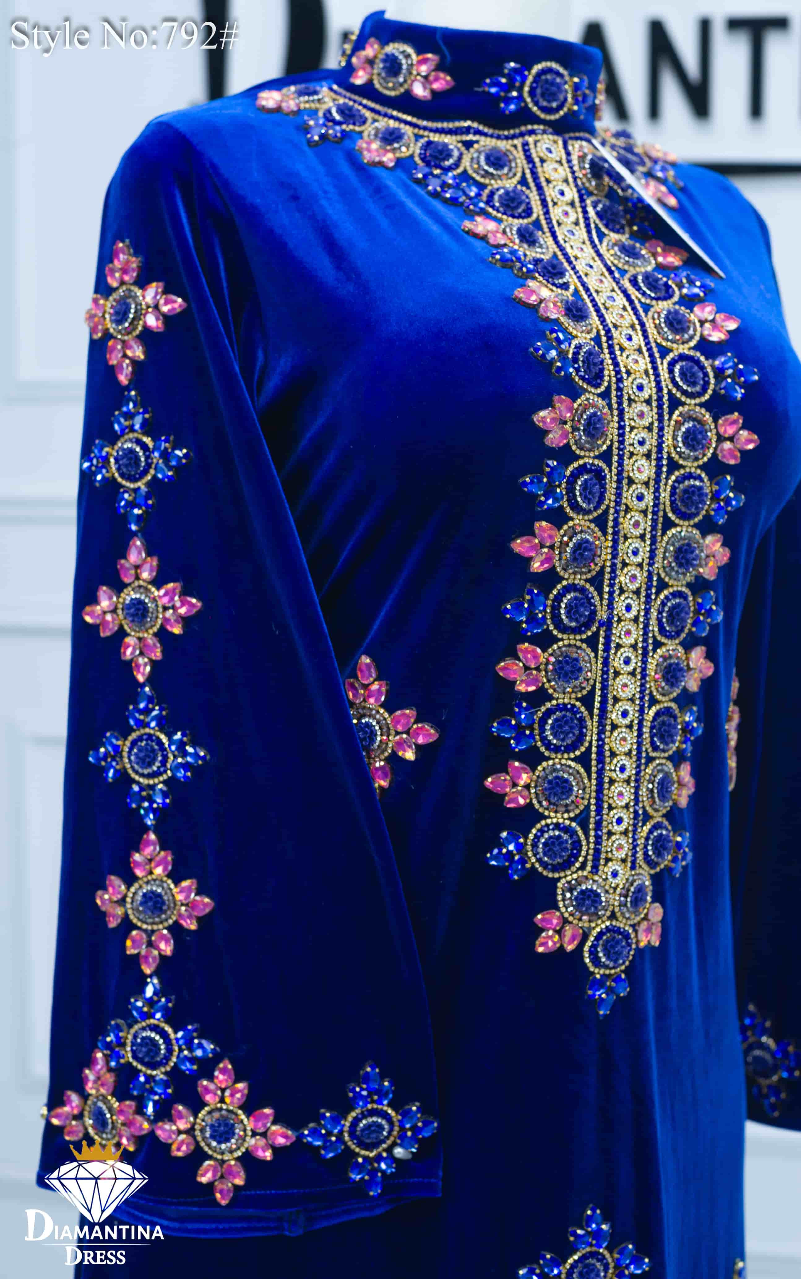 792  مخور اماراتي رقم