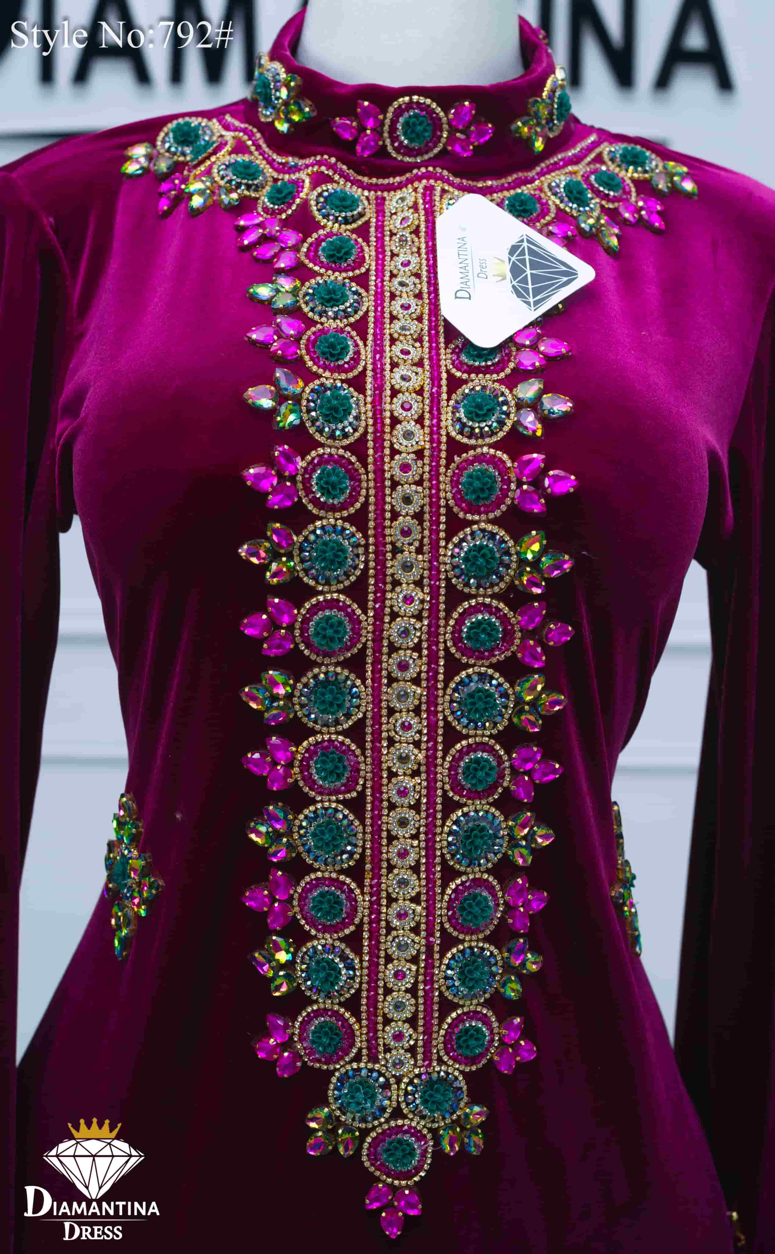 792  مخور اماراتي رقم