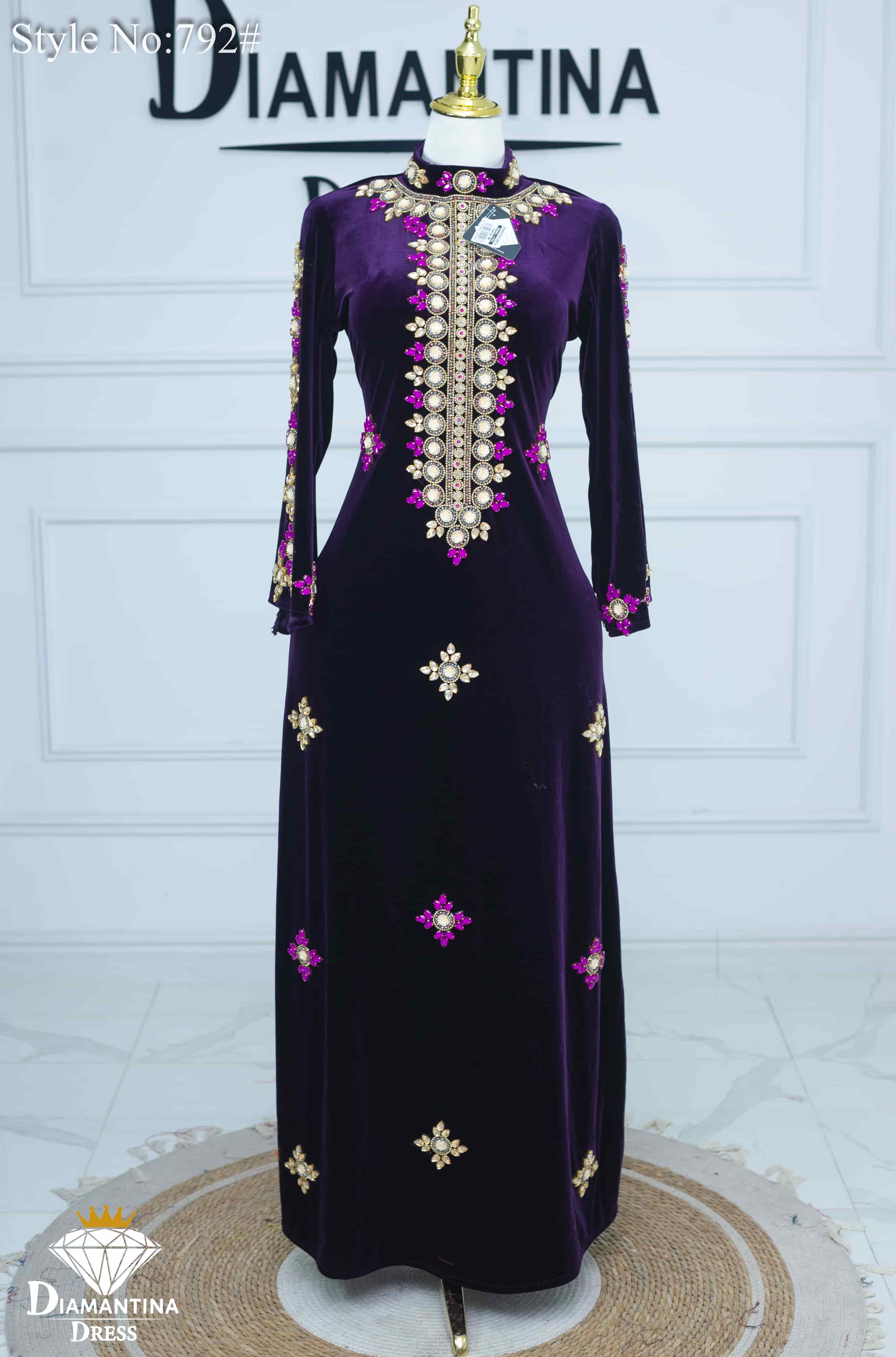 792  مخور اماراتي رقم