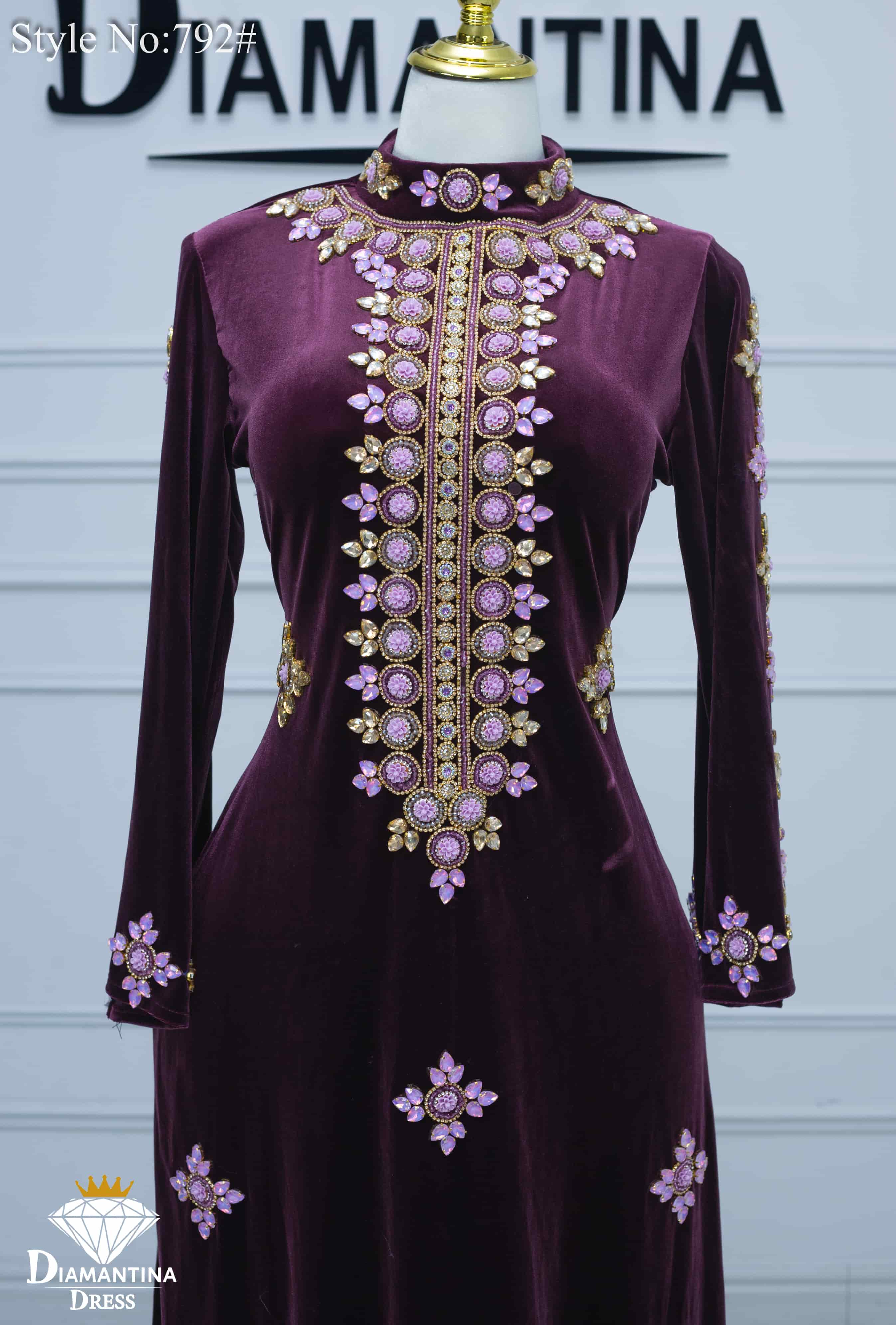 792  مخور اماراتي رقم