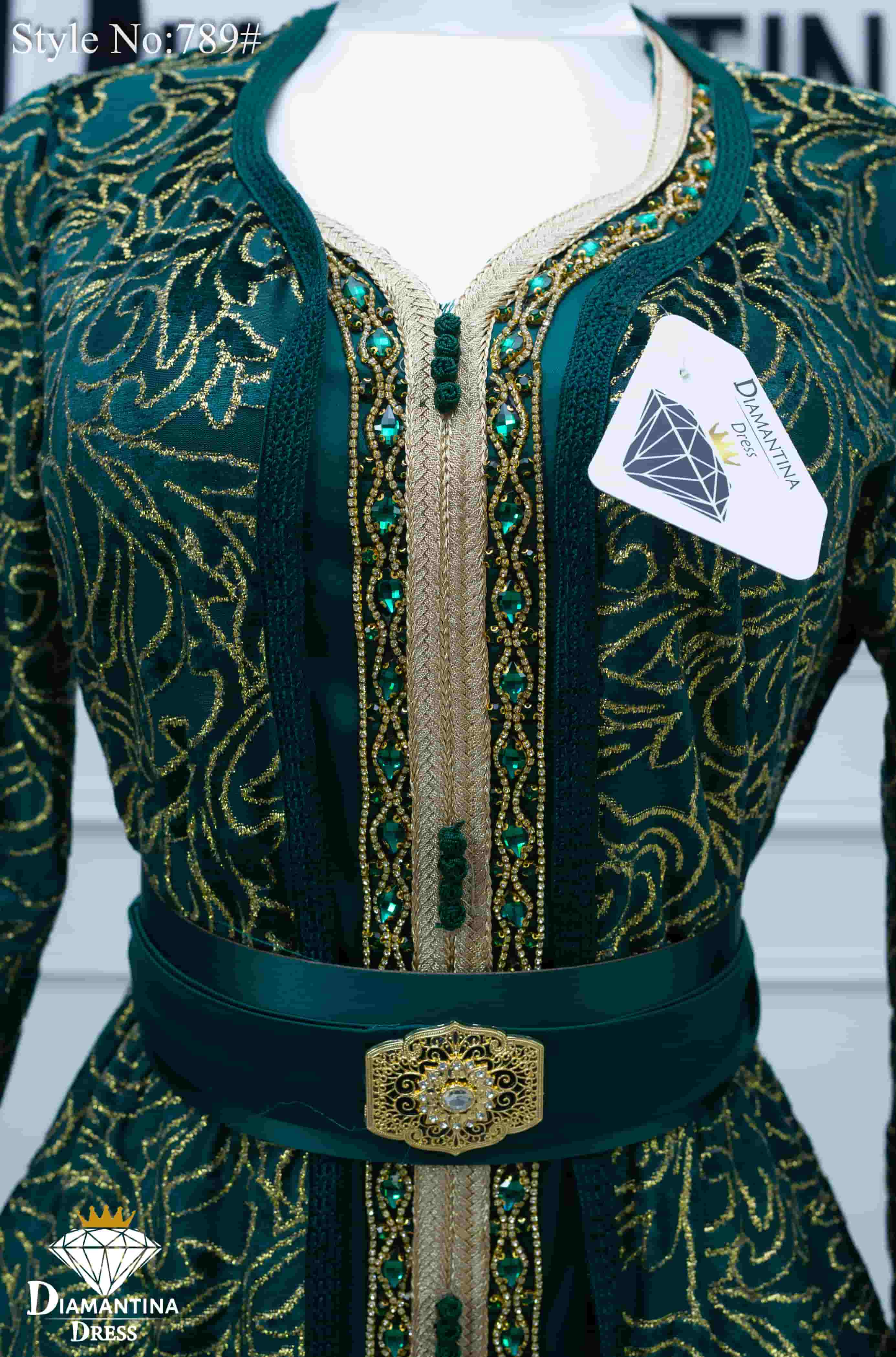 789 قفطان قطعتين قطيفة الهوى رقم