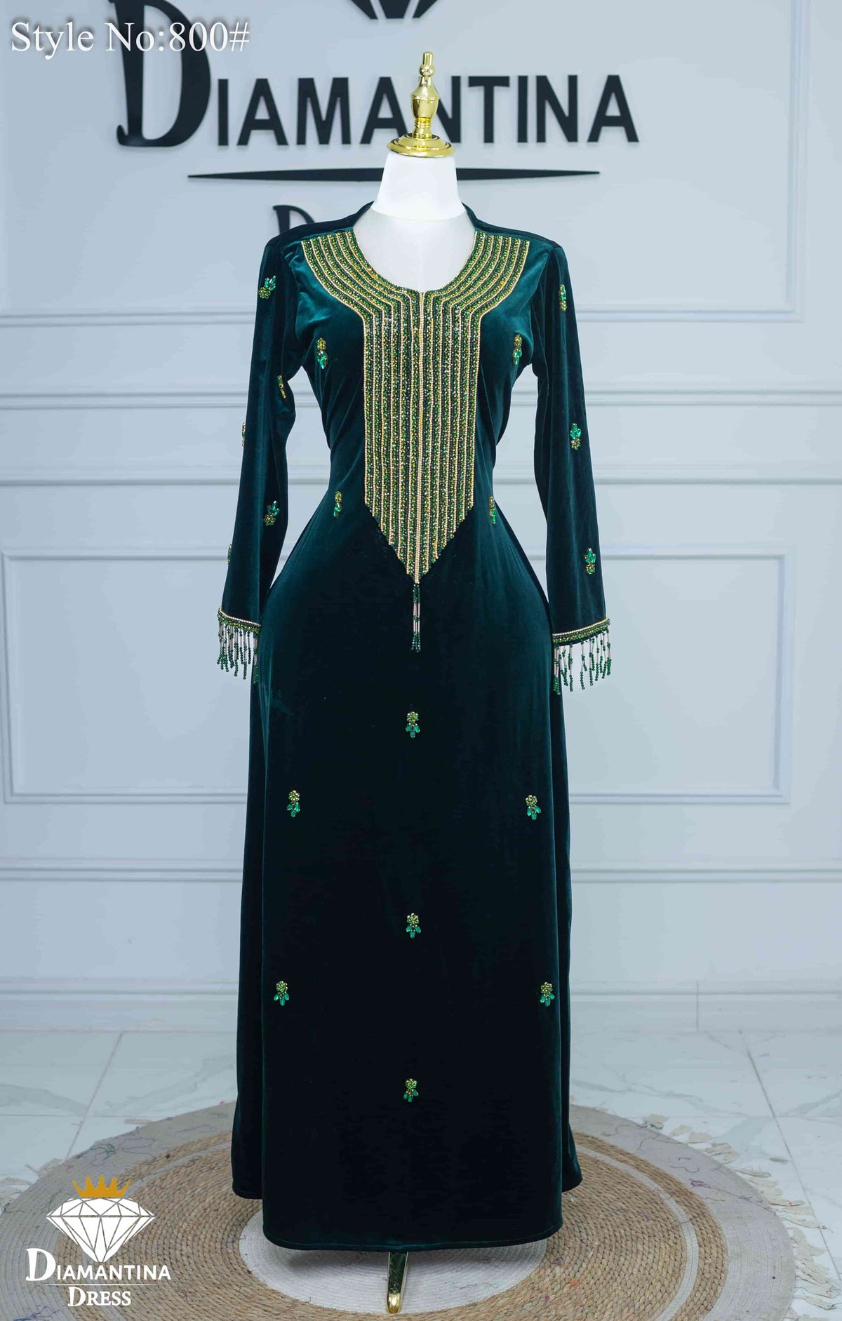 800 مخور اماراتي هندي رقم
